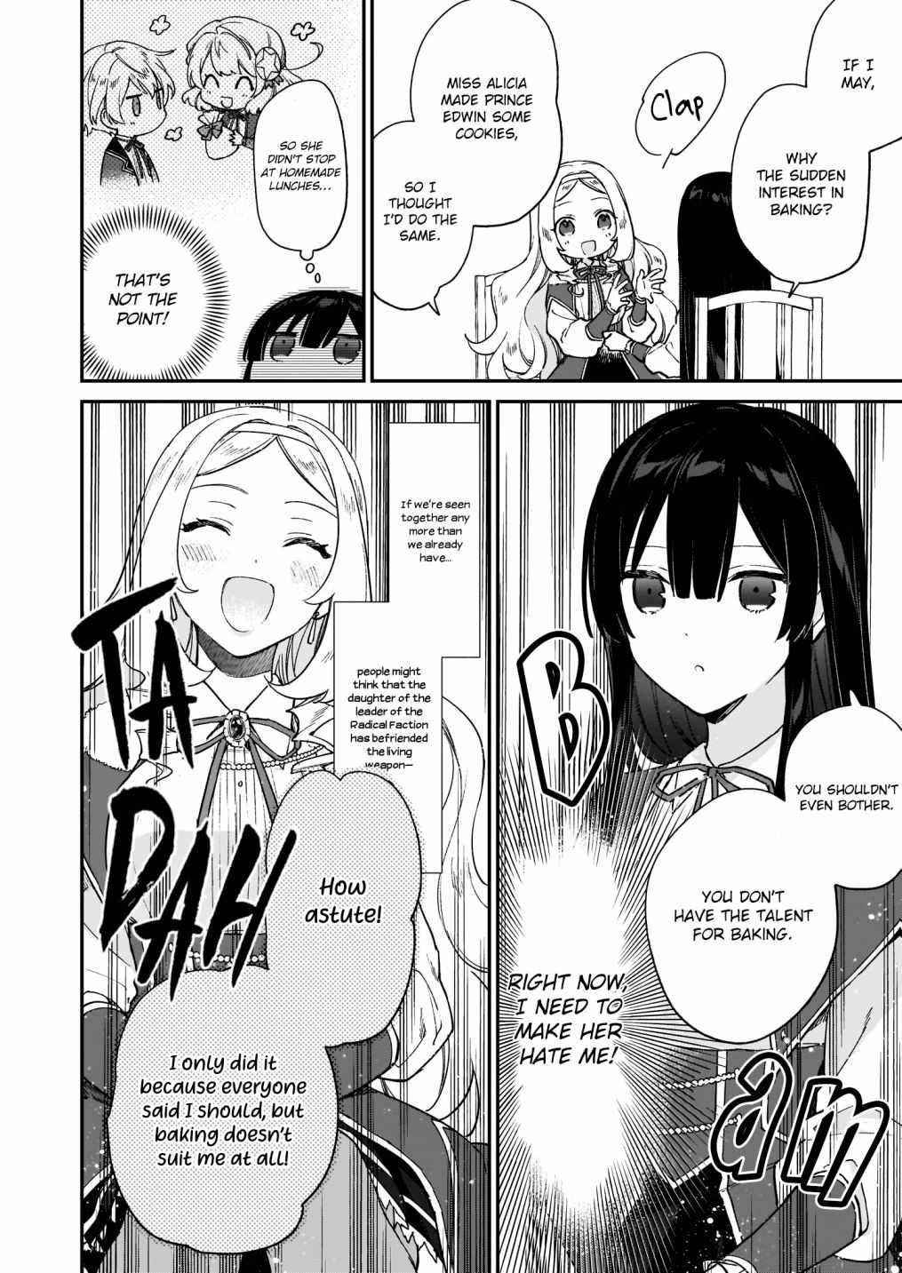 Villainess Level 99 ~I May Be The Hidden Boss But I’m Not The Demon Lord~ Chapter 12.2 - Page 16