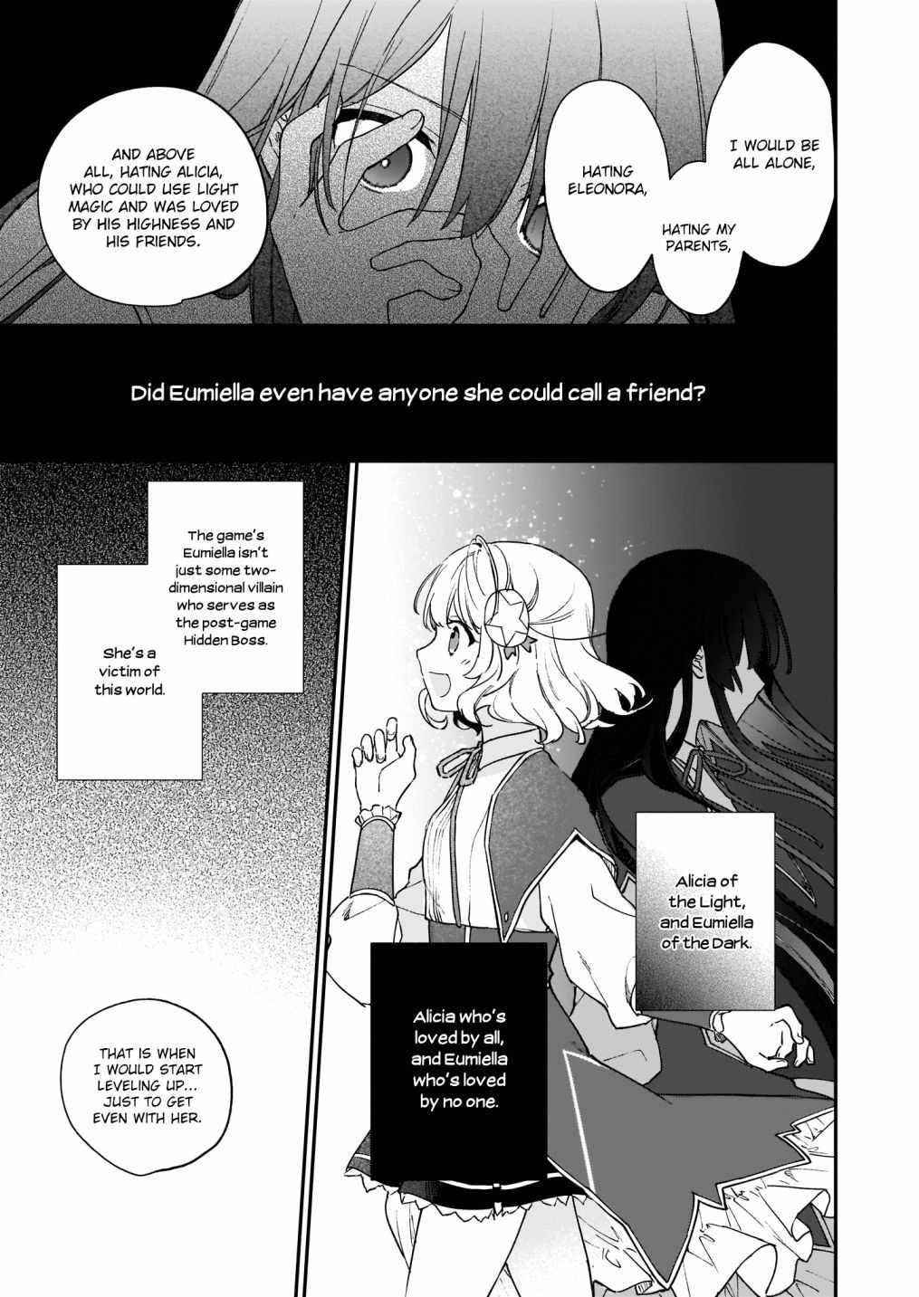 Villainess Level 99 ~I May Be The Hidden Boss But I’m Not The Demon Lord~ Chapter 12.2 - Page 3