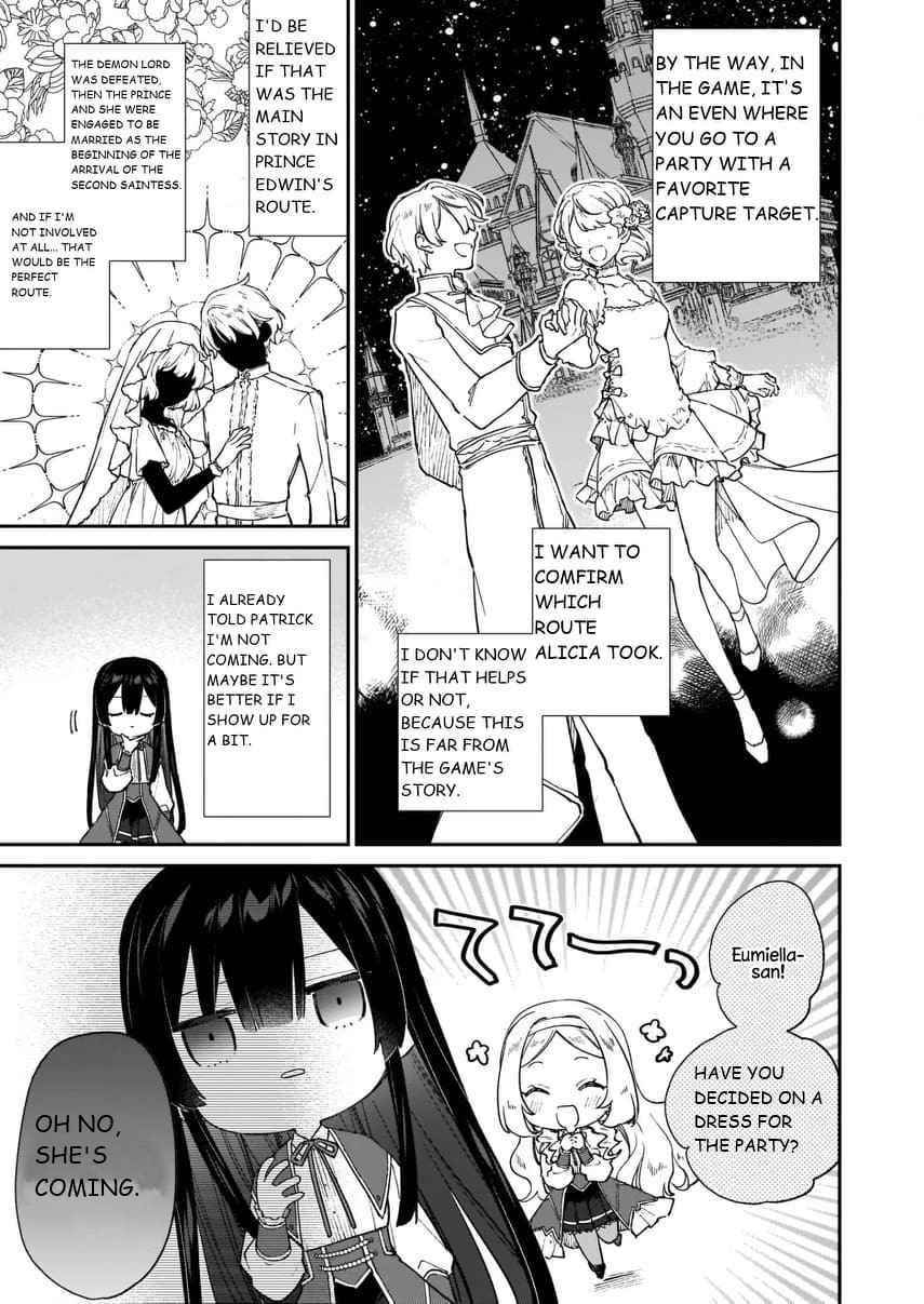 Villainess Level 99 ~I May Be The Hidden Boss But I’m Not The Demon Lord~ Chapter 13 - Page 7