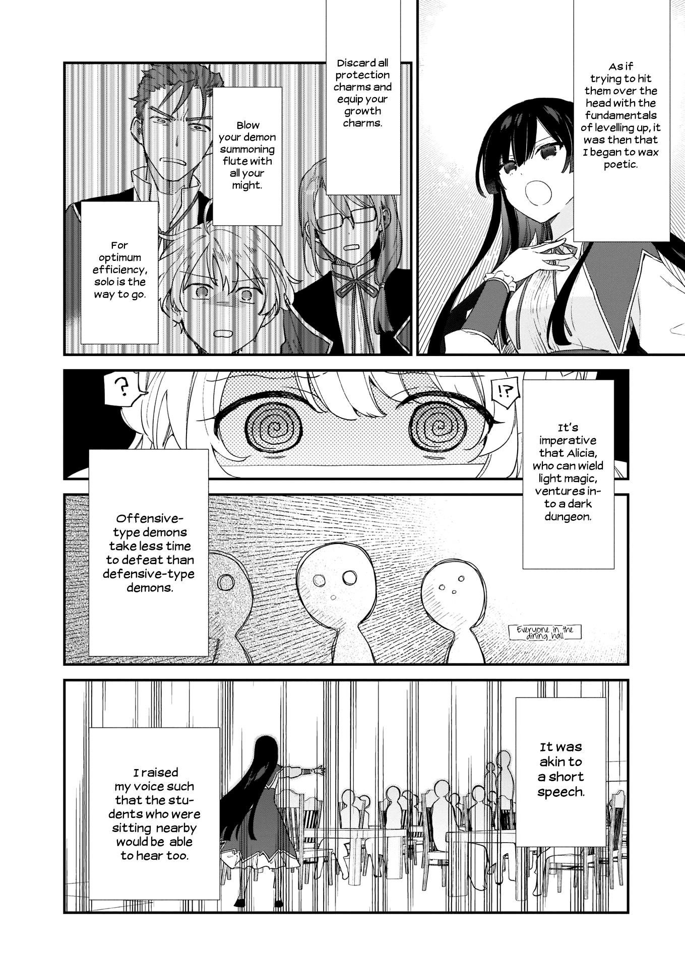 Villainess Level 99 ~I May Be The Hidden Boss But I’m Not The Demon Lord~ Chapter 5 - Page 10
