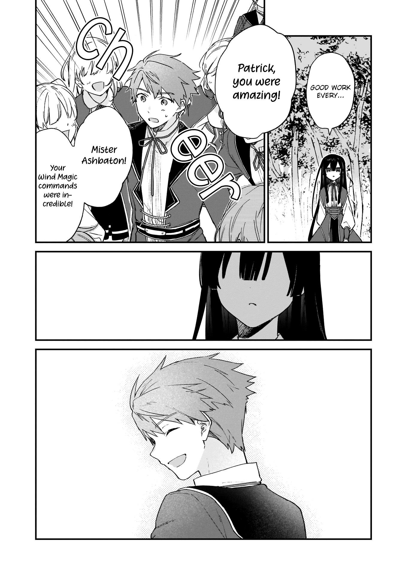 Villainess Level 99 ~I May Be The Hidden Boss But I’m Not The Demon Lord~ Chapter 8 - Page 12