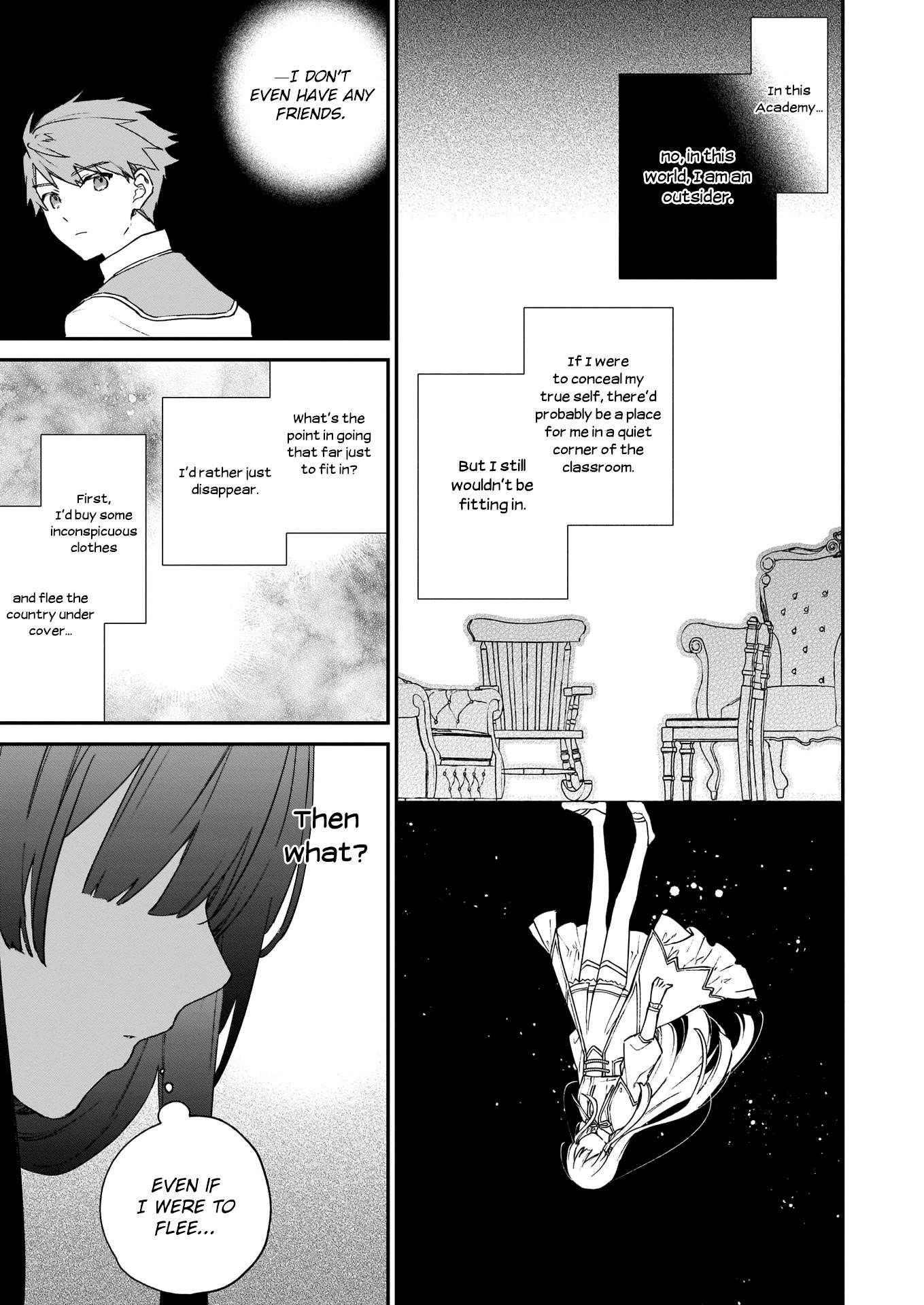 Villainess Level 99 ~I May Be The Hidden Boss But I’m Not The Demon Lord~ Chapter 8 - Page 17