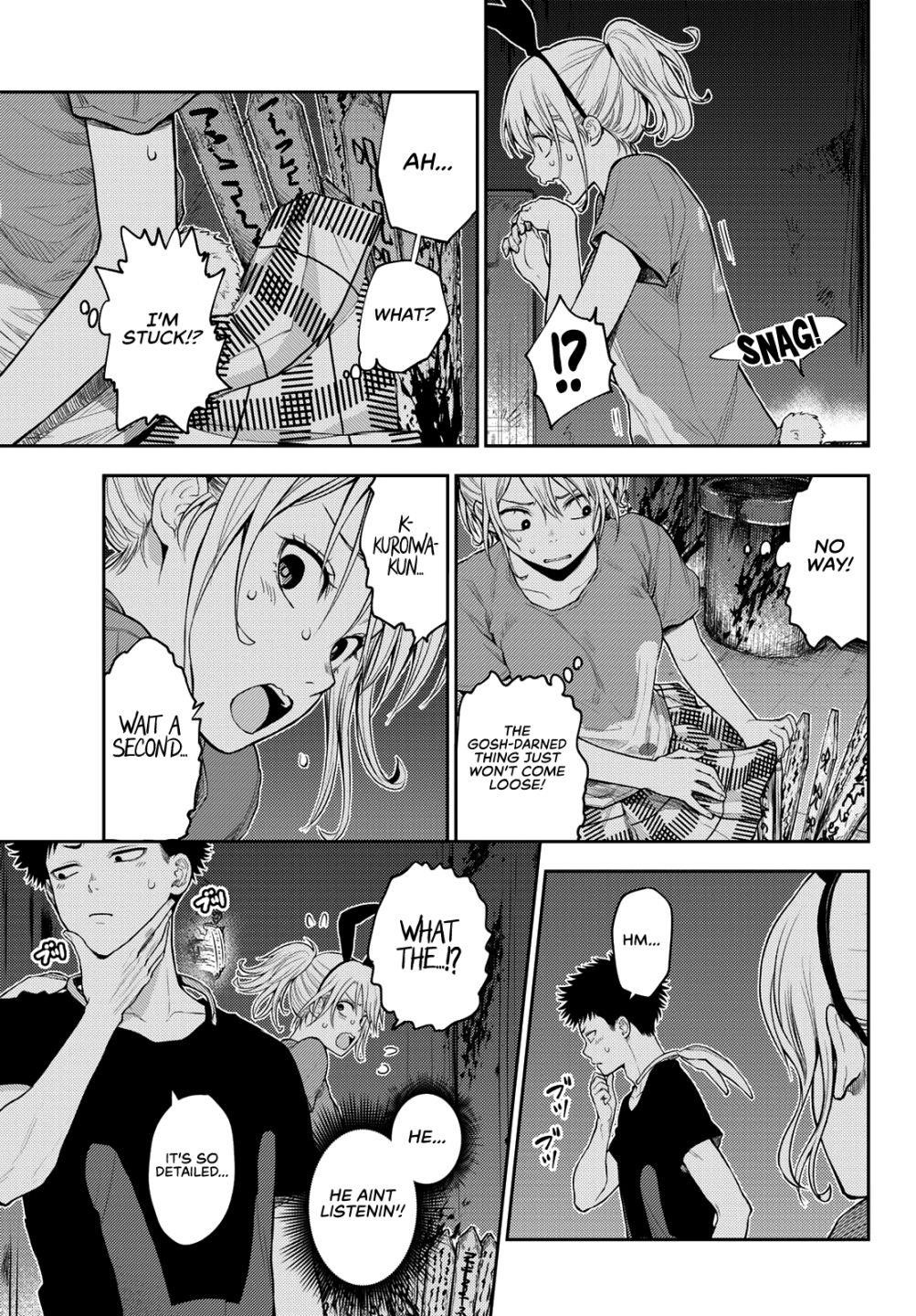 My Cuteness Isn’t Understood By Kuroiwa Medaka Chapter 10 - Page 11