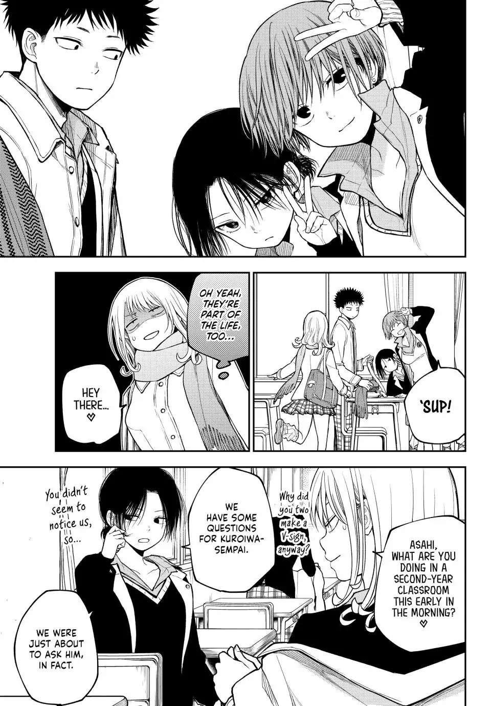 My Cuteness Isn’t Understood By Kuroiwa Medaka Chapter 100 - Page 3