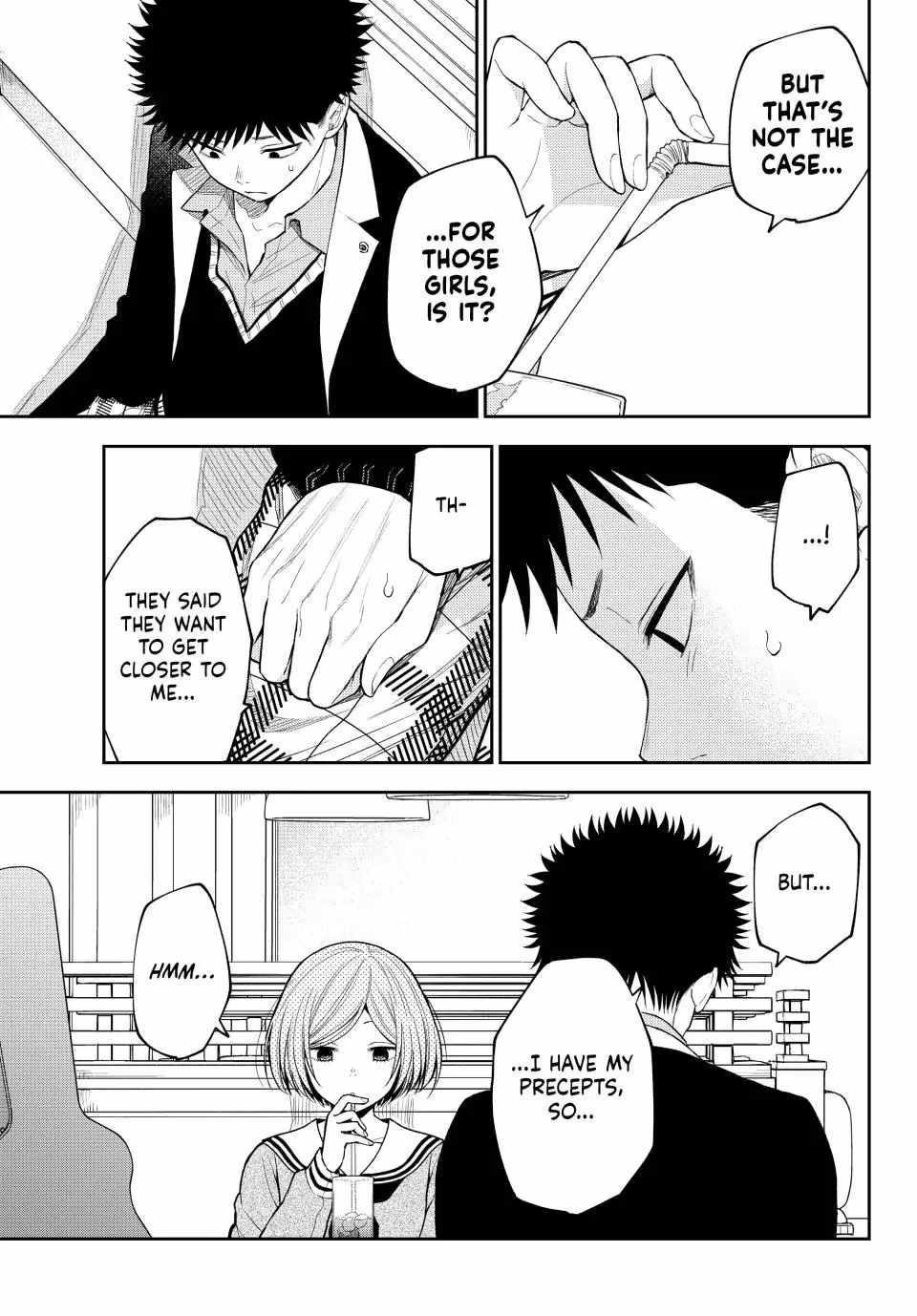 My Cuteness Isn’t Understood By Kuroiwa Medaka Chapter 104 - Page 13