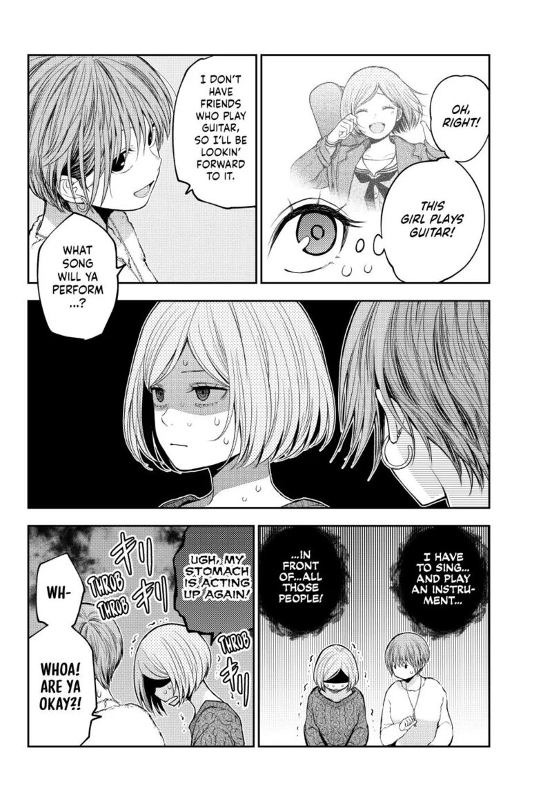 My Cuteness Isn’t Understood By Kuroiwa Medaka Chapter 116 - Page 4