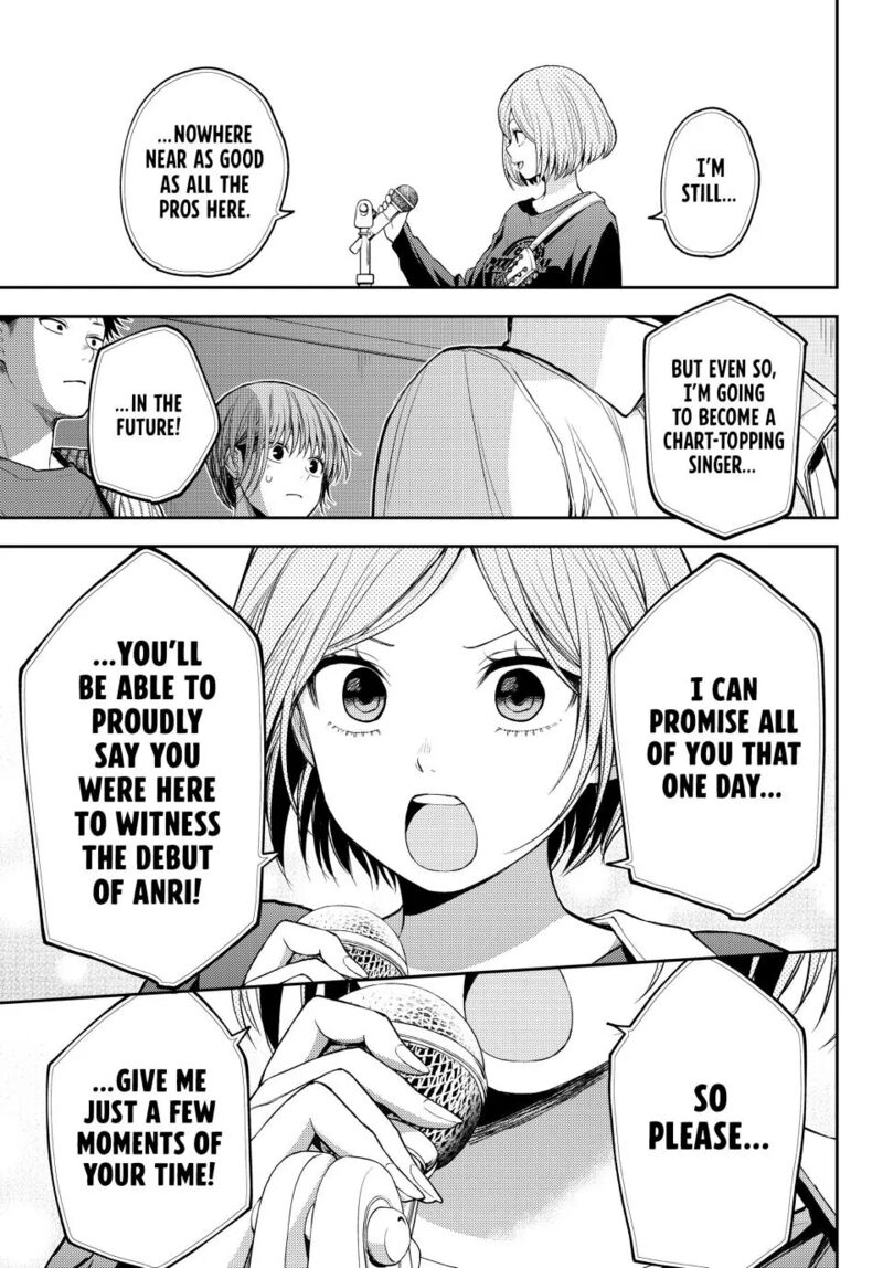My Cuteness Isn’t Understood By Kuroiwa Medaka Chapter 116 - Page 9