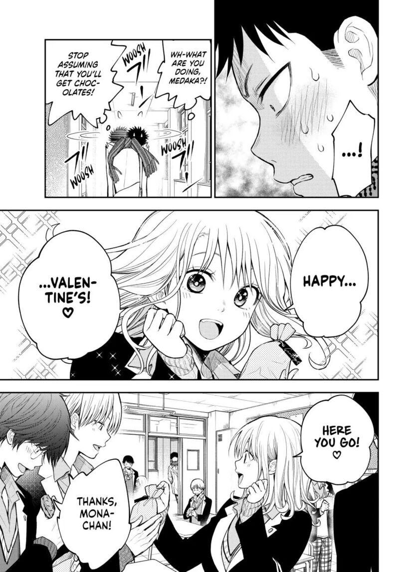 My Cuteness Isn’t Understood By Kuroiwa Medaka Chapter 126 - Page 9