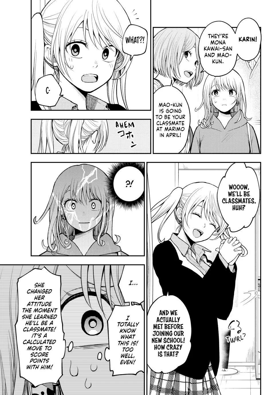 My Cuteness Isn’t Understood By Kuroiwa Medaka Chapter 145 - Page 5