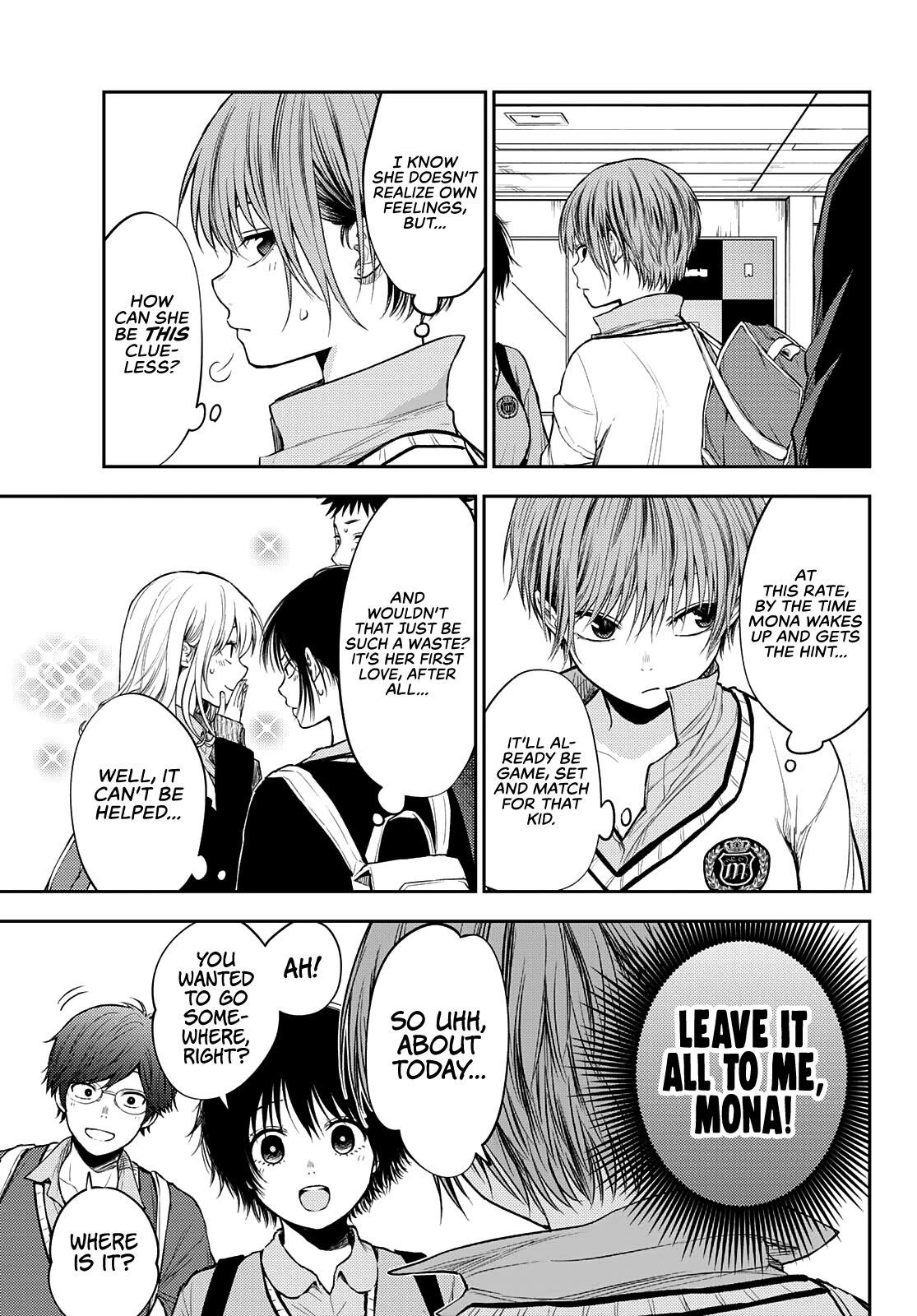 My Cuteness Isn’t Understood By Kuroiwa Medaka Chapter 35 - Page 13