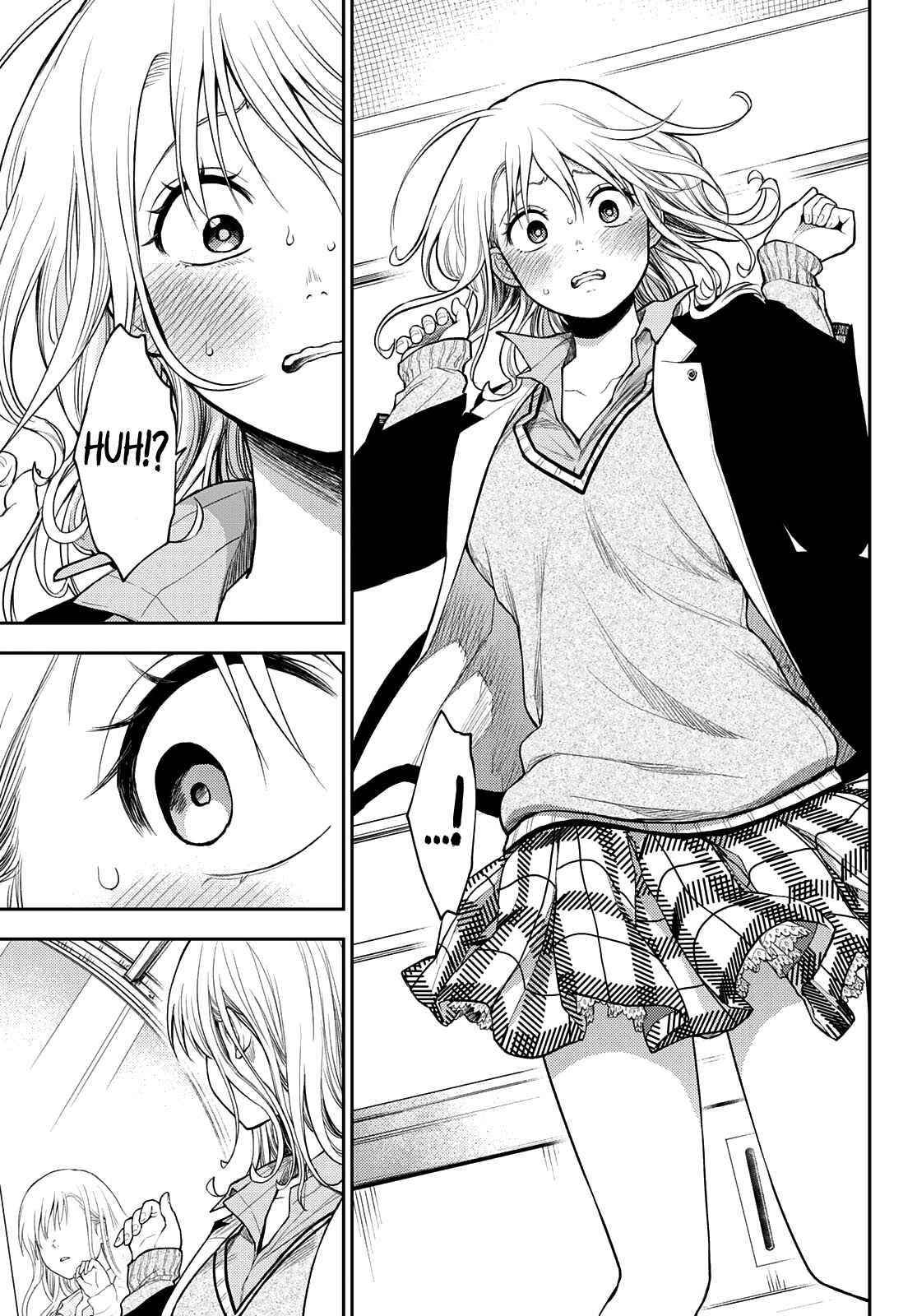 My Cuteness Isn’t Understood By Kuroiwa Medaka Chapter 40 - Page 13