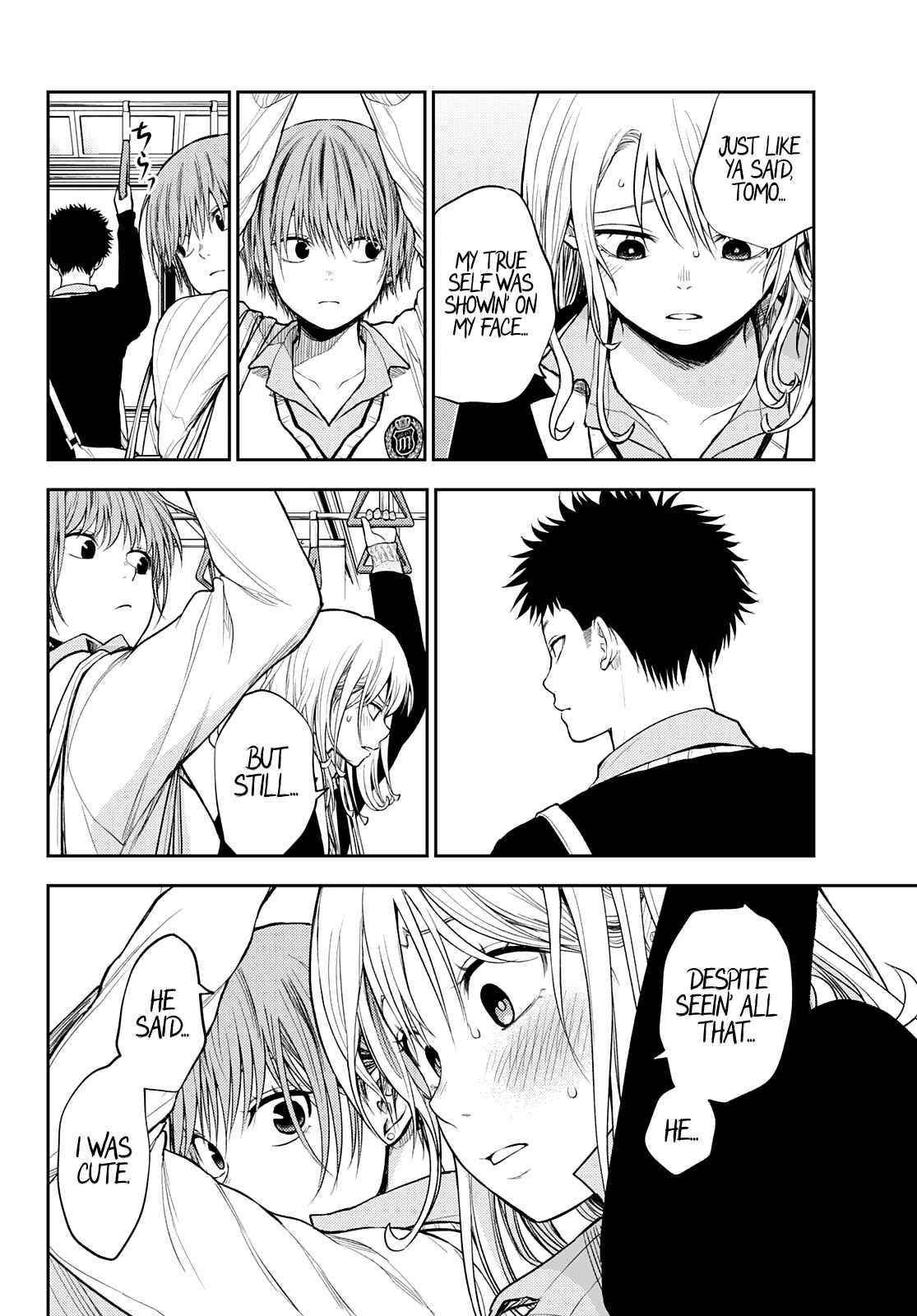 My Cuteness Isn’t Understood By Kuroiwa Medaka Chapter 42 - Page 12