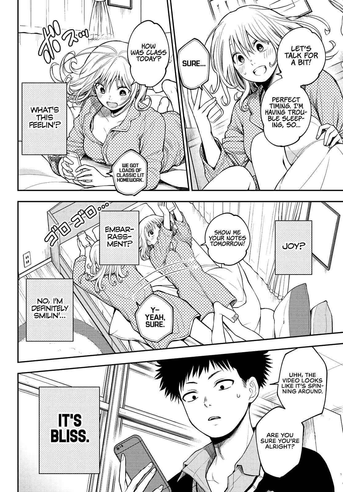 My Cuteness Isn’t Understood By Kuroiwa Medaka Chapter 44 - Page 10