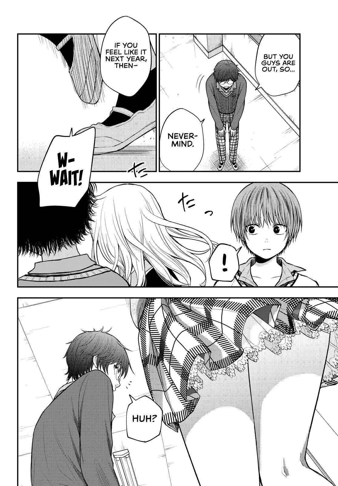 My Cuteness Isn’t Understood By Kuroiwa Medaka Chapter 55 - Page 10