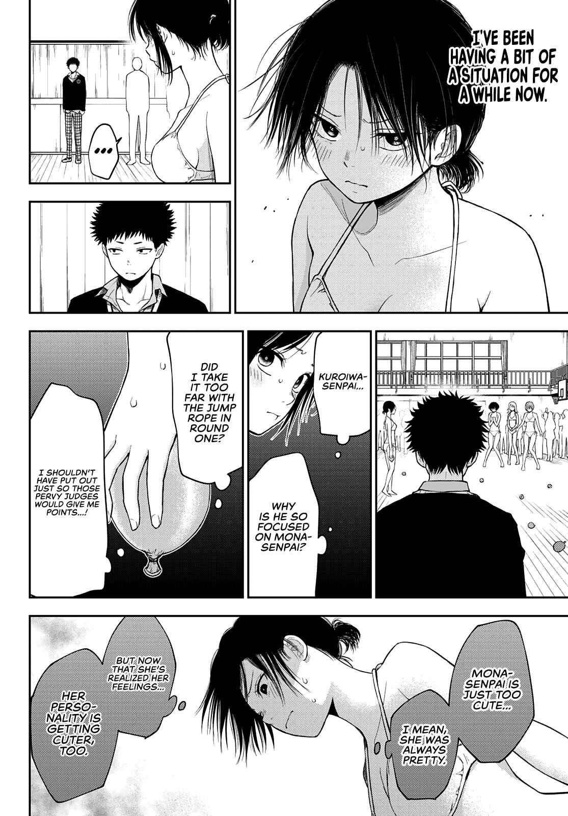 My Cuteness Isn’t Understood By Kuroiwa Medaka Chapter 64 - Page 9
