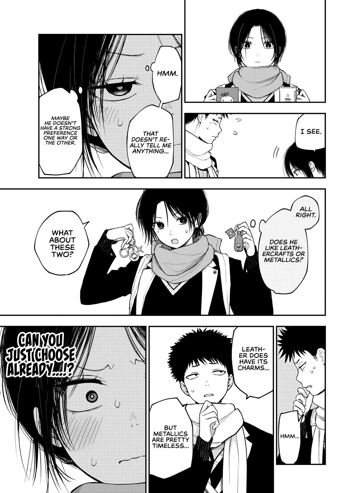 My Cuteness Isn’t Understood By Kuroiwa Medaka Chapter 85 - Page 5