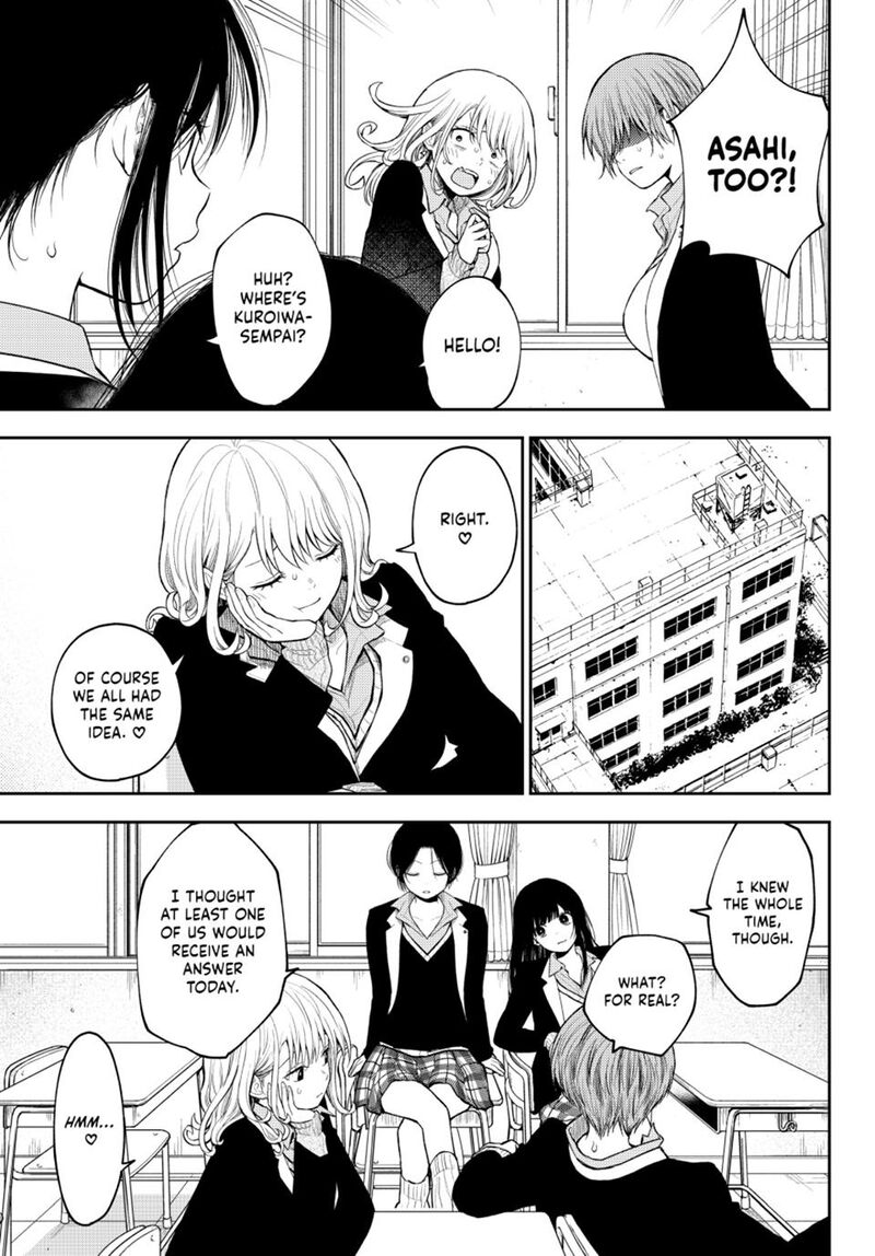 My Cuteness Isn’t Understood By Kuroiwa Medaka Chapter 89 - Page 9