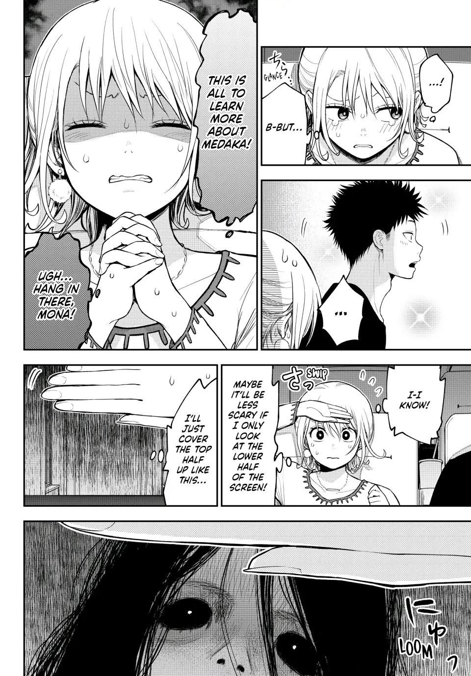 My Cuteness Isn’t Understood By Kuroiwa Medaka Chapter 91 - Page 8