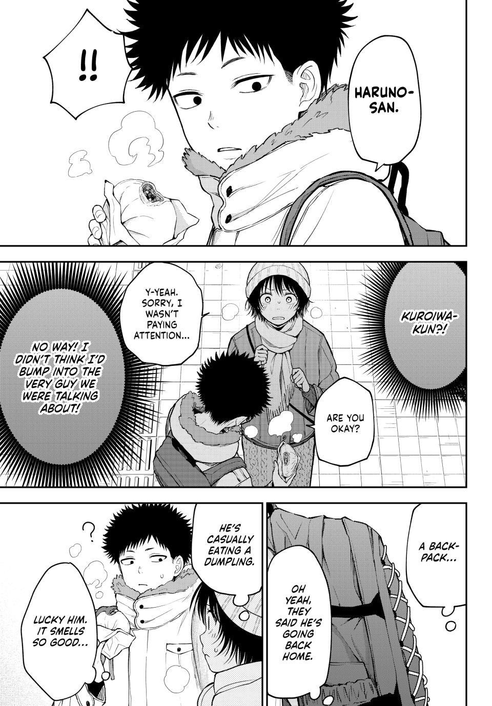 My Cuteness Isn’t Understood By Kuroiwa Medaka Chapter 96 - Page 11