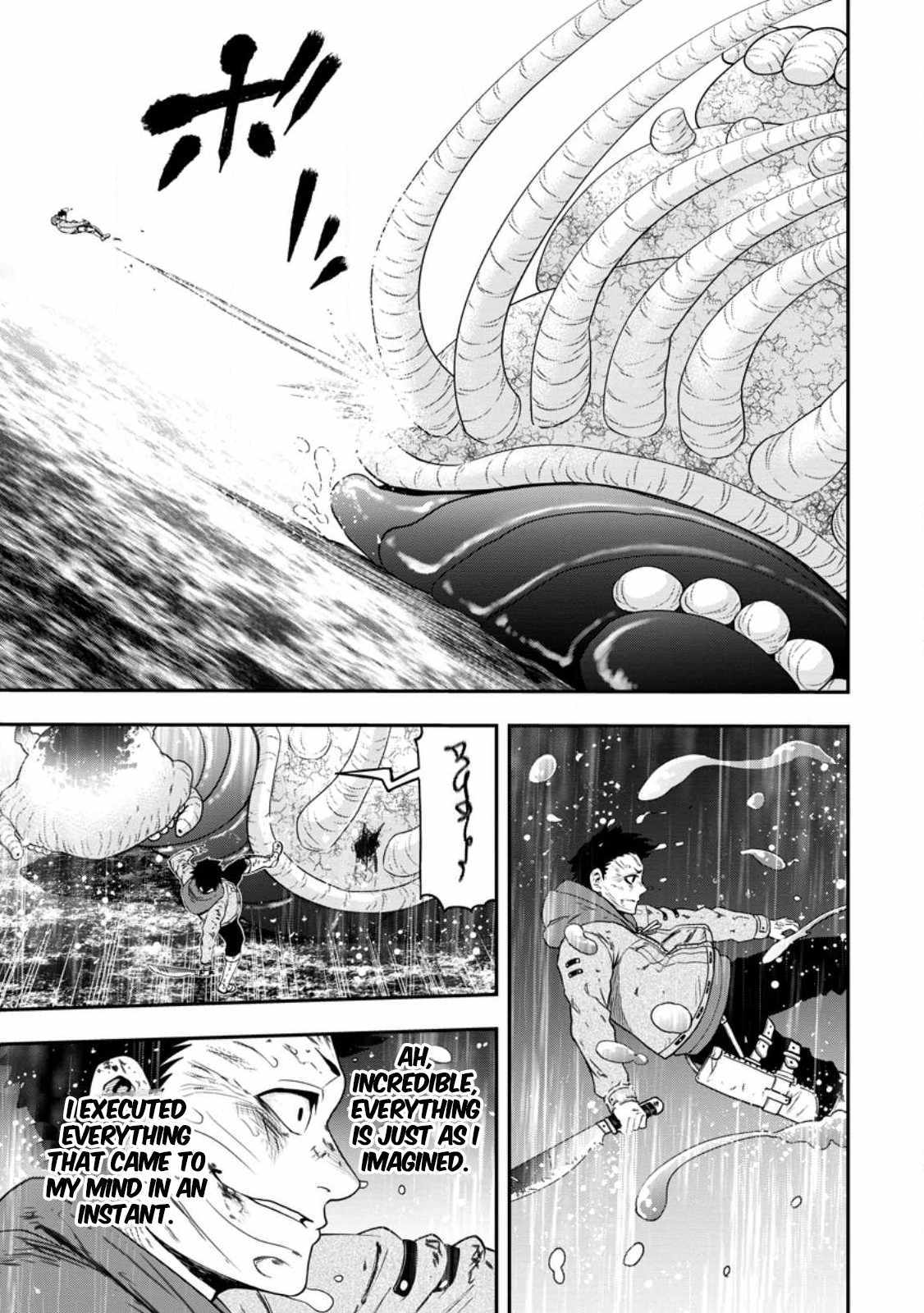 Until the Chore Granting Sorcerer Realized That He Is At His Strongest Chapter 17.2 - Page 1