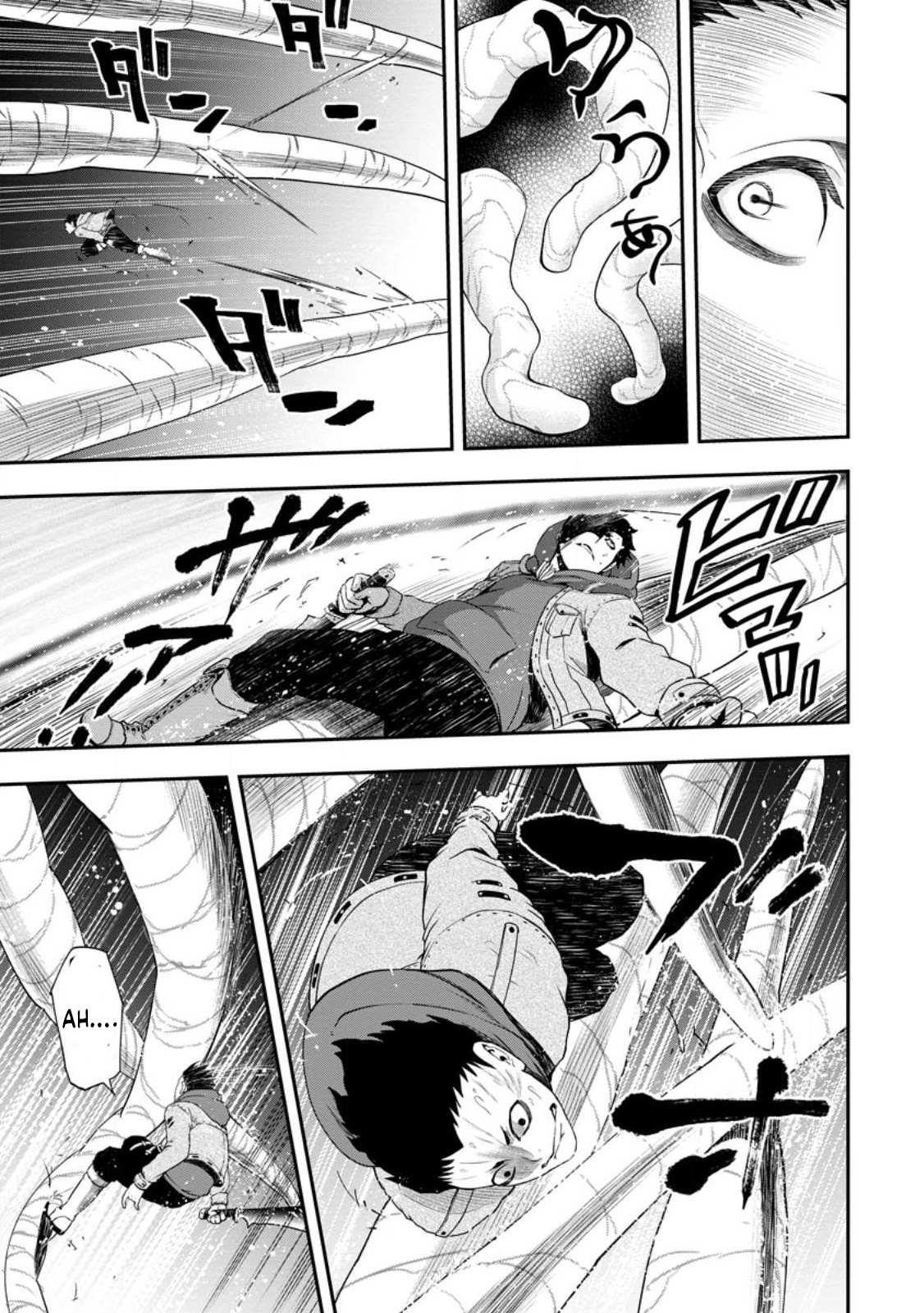 Until the Chore Granting Sorcerer Realized That He Is At His Strongest Chapter 18 - Page 30
