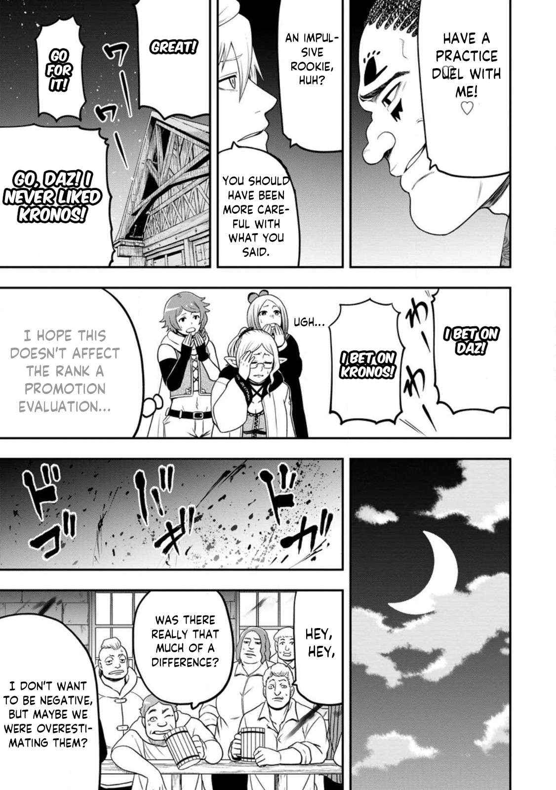 Until the Chore Granting Sorcerer Realized That He Is At His Strongest Chapter 21.3 - Page 8