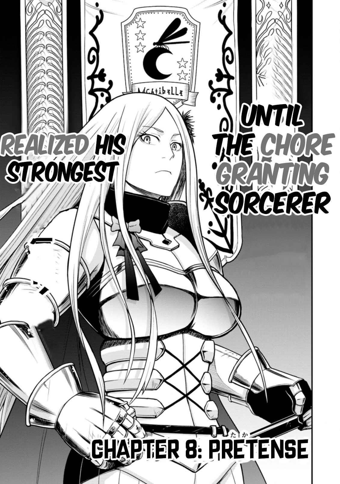 Until the Chore Granting Sorcerer Realized That He Is At His Strongest Chapter 8.1 - Page 3