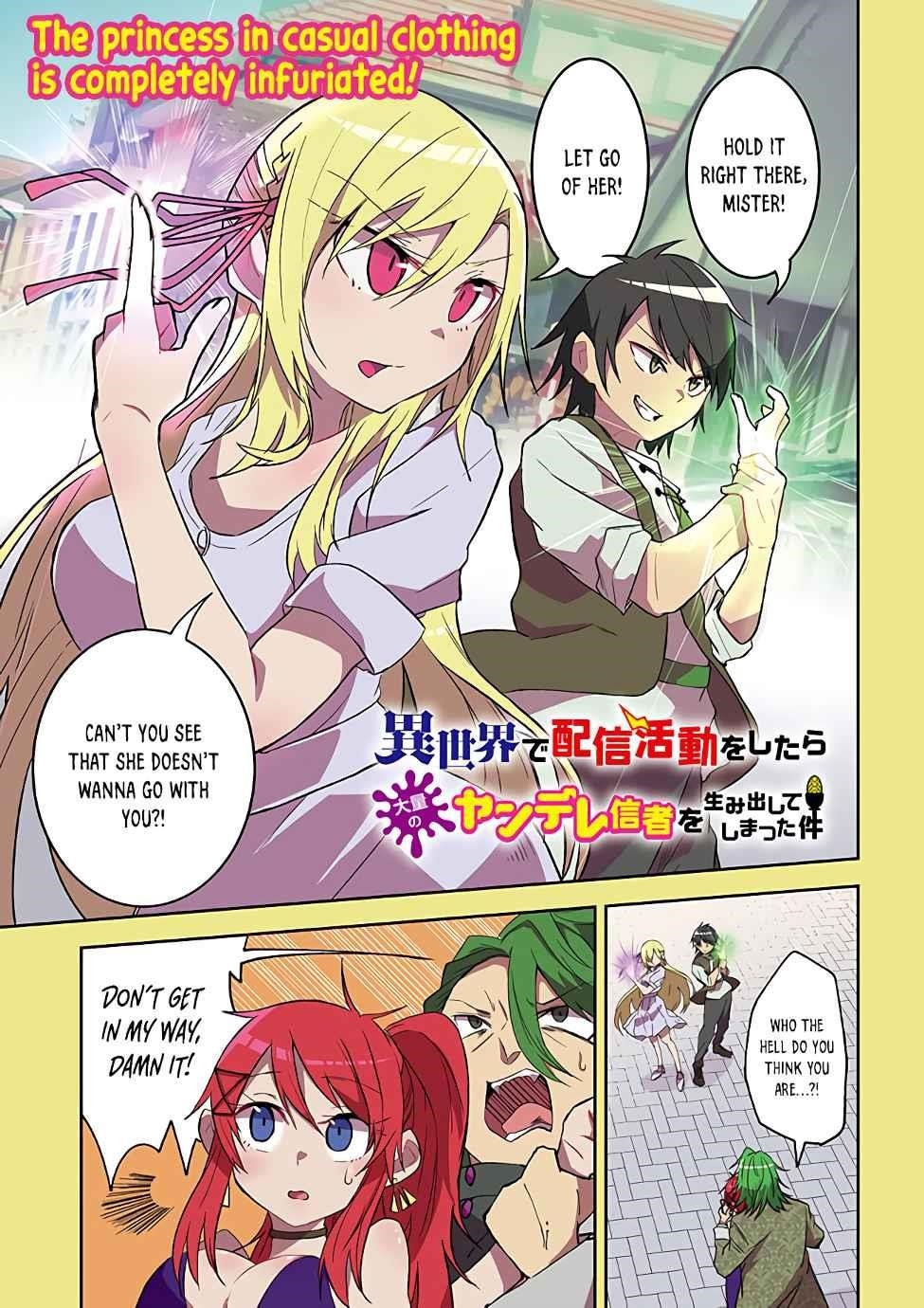 The Case In Which Streaming In Another World Led To The Creation Of A Massive Yandere Following Chapter 10 - Page 1