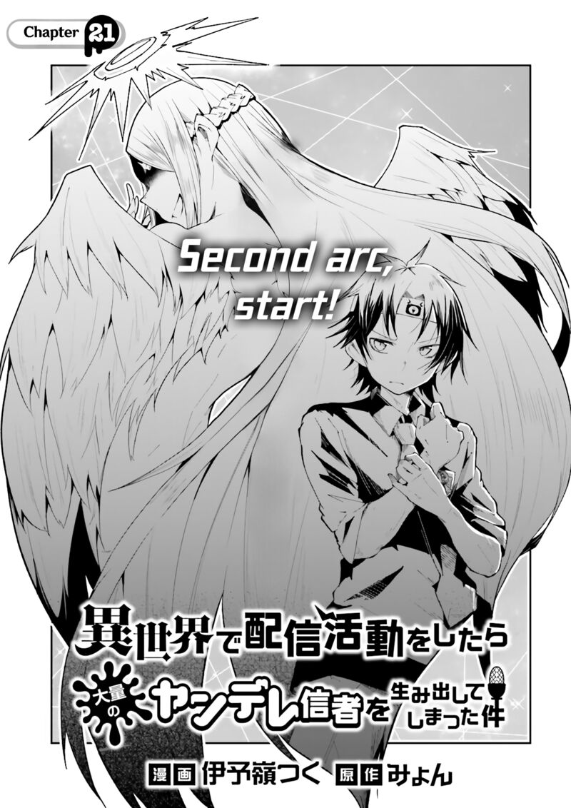 The Case In Which Streaming In Another World Led To The Creation Of A Massive Yandere Following Chapter 21 - Page 1