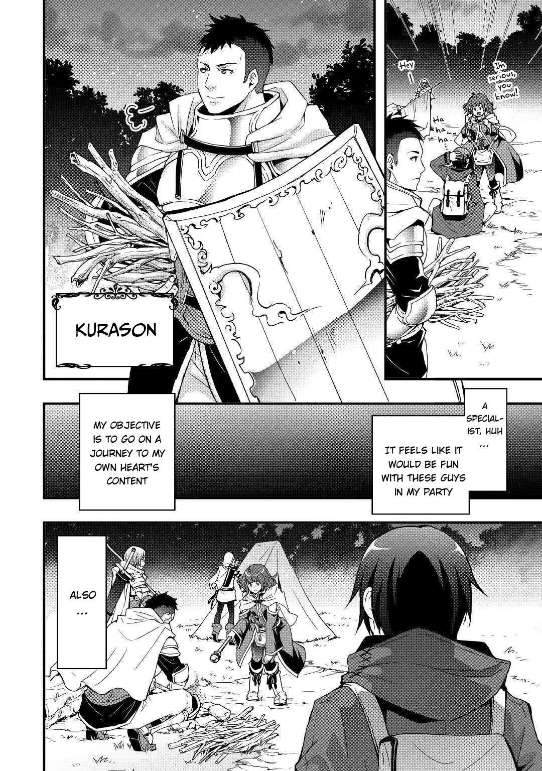 I Will Live Freely In Another World With Equipment Manufacturing Cheat Chapter 1.1 - Page 18