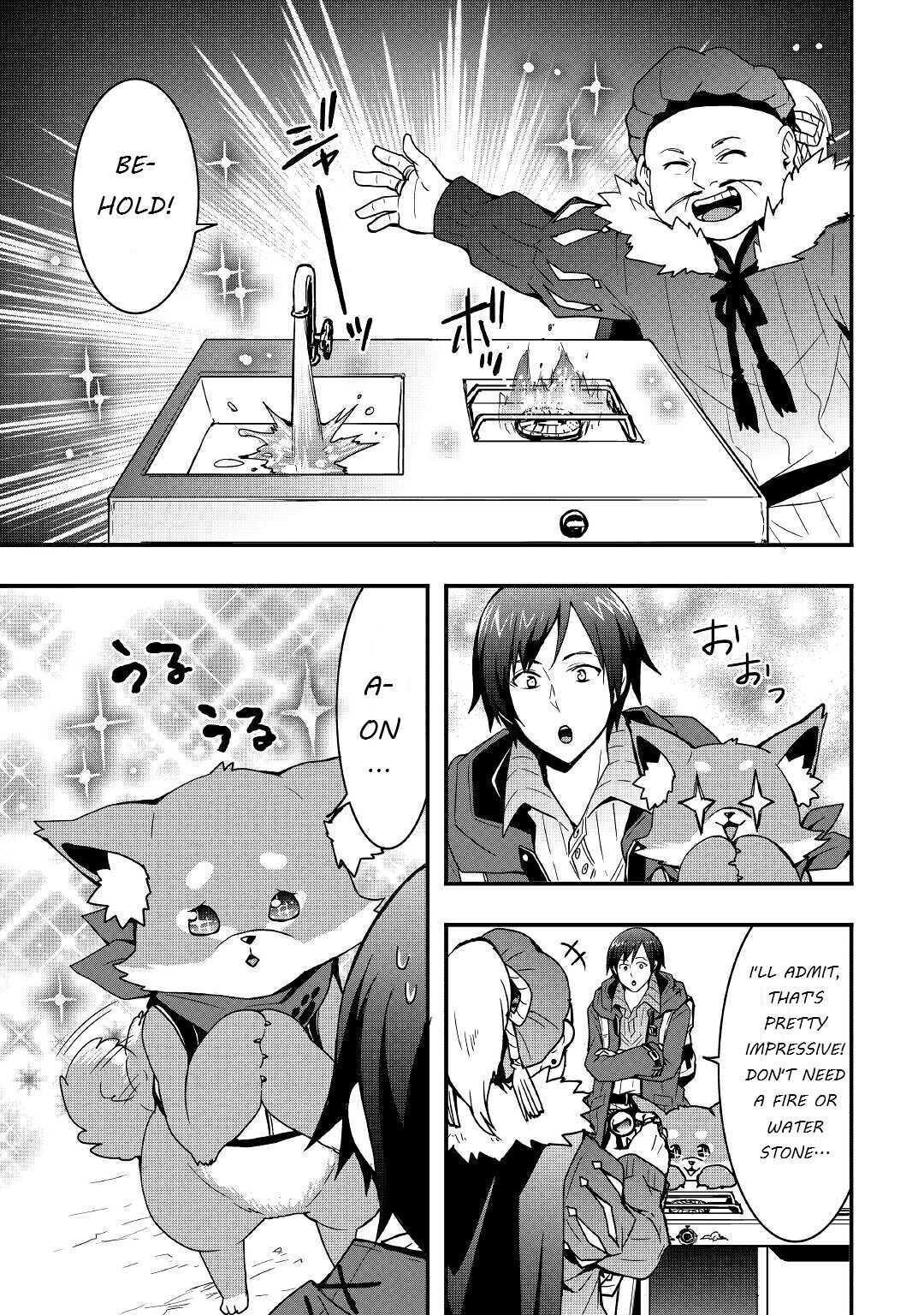 I Will Live Freely In Another World With Equipment Manufacturing Cheat Chapter 13.2 - Page 9