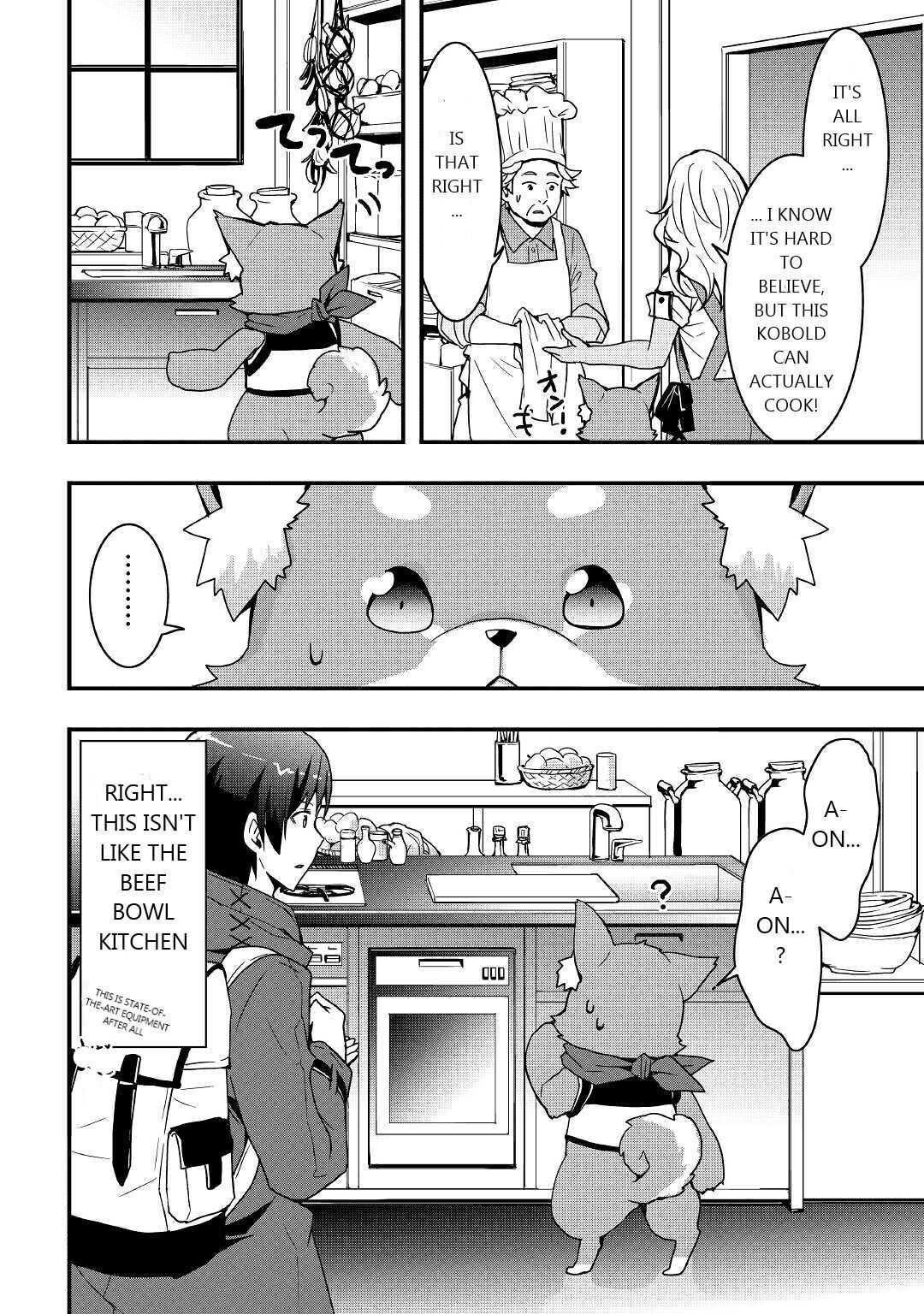 I Will Live Freely In Another World With Equipment Manufacturing Cheat Chapter 14.1 - Page 4