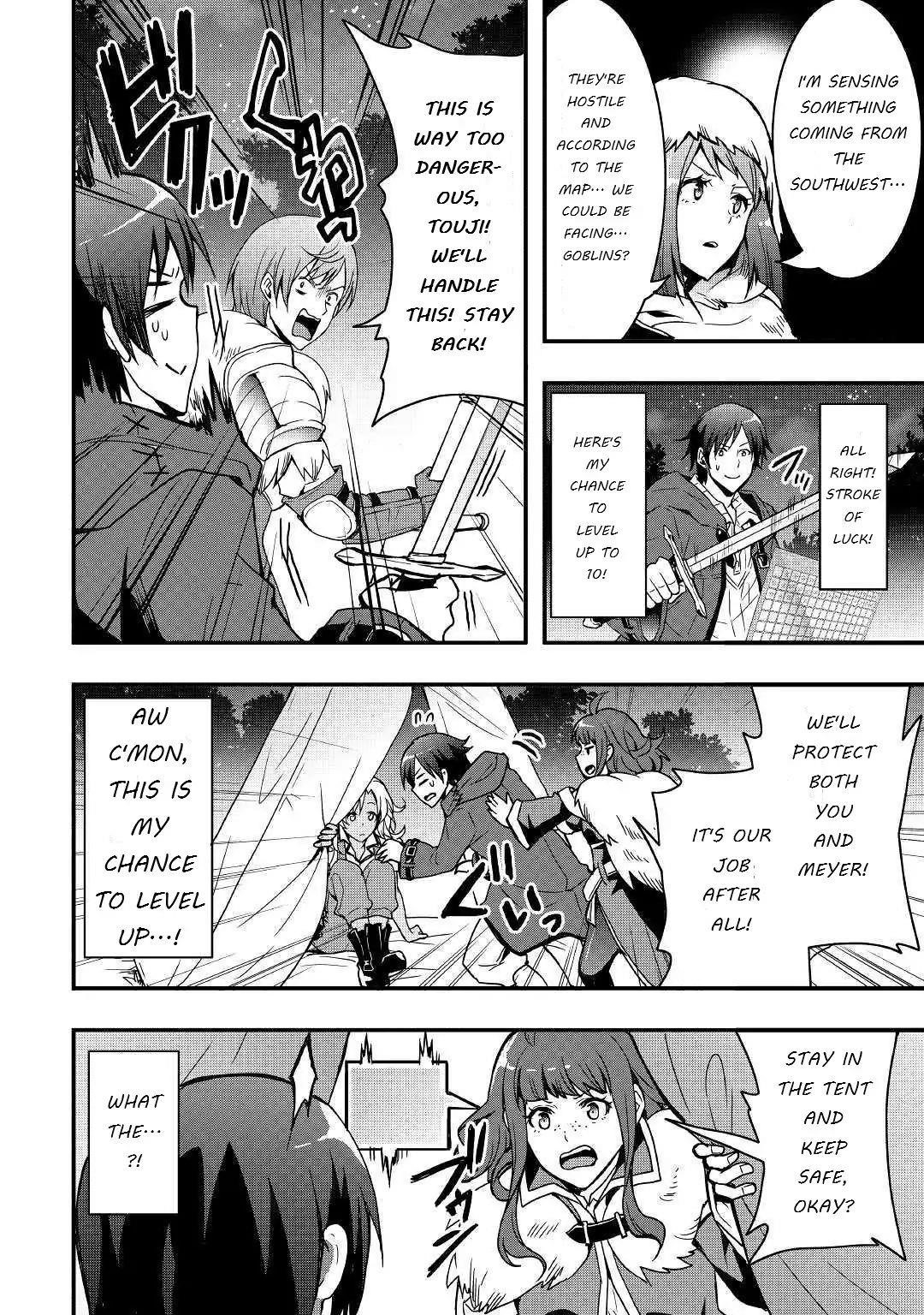 I Will Live Freely In Another World With Equipment Manufacturing Cheat Chapter 3 - Page 18