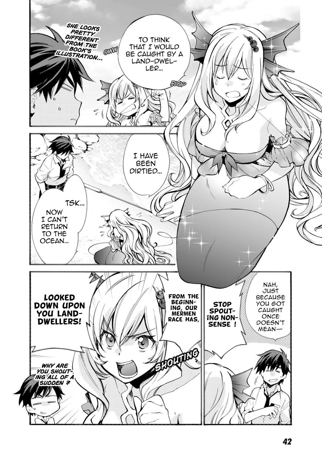 Let’s Buy The Land And Cultivate In Different World Chapter 2 - Page 2