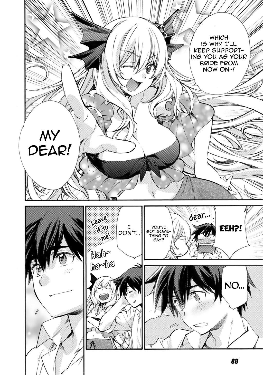 Let’s Buy The Land And Cultivate In Different World Chapter 3 - Page 21