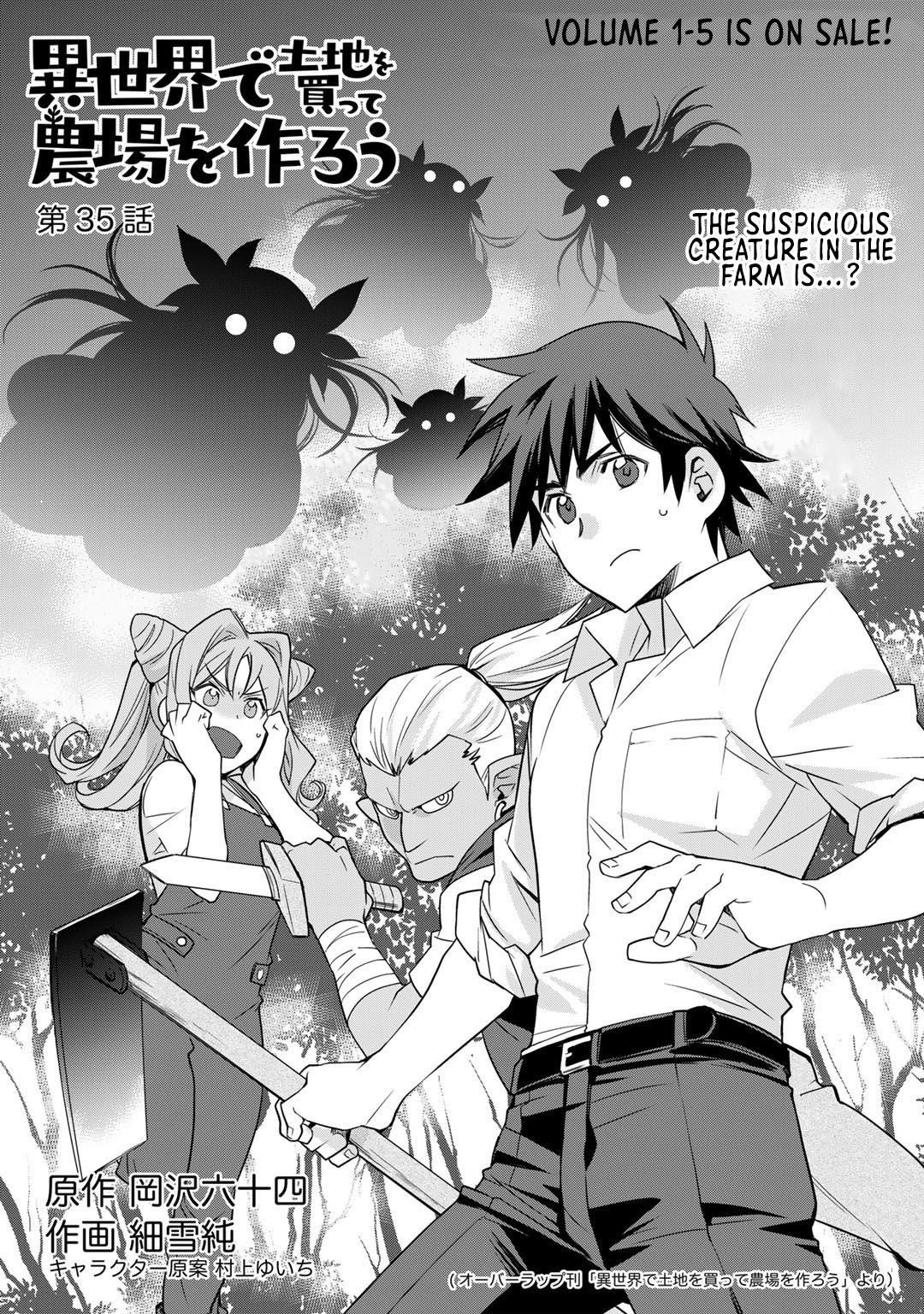 Let’s Buy The Land And Cultivate In Different World Chapter 35 - Page 2