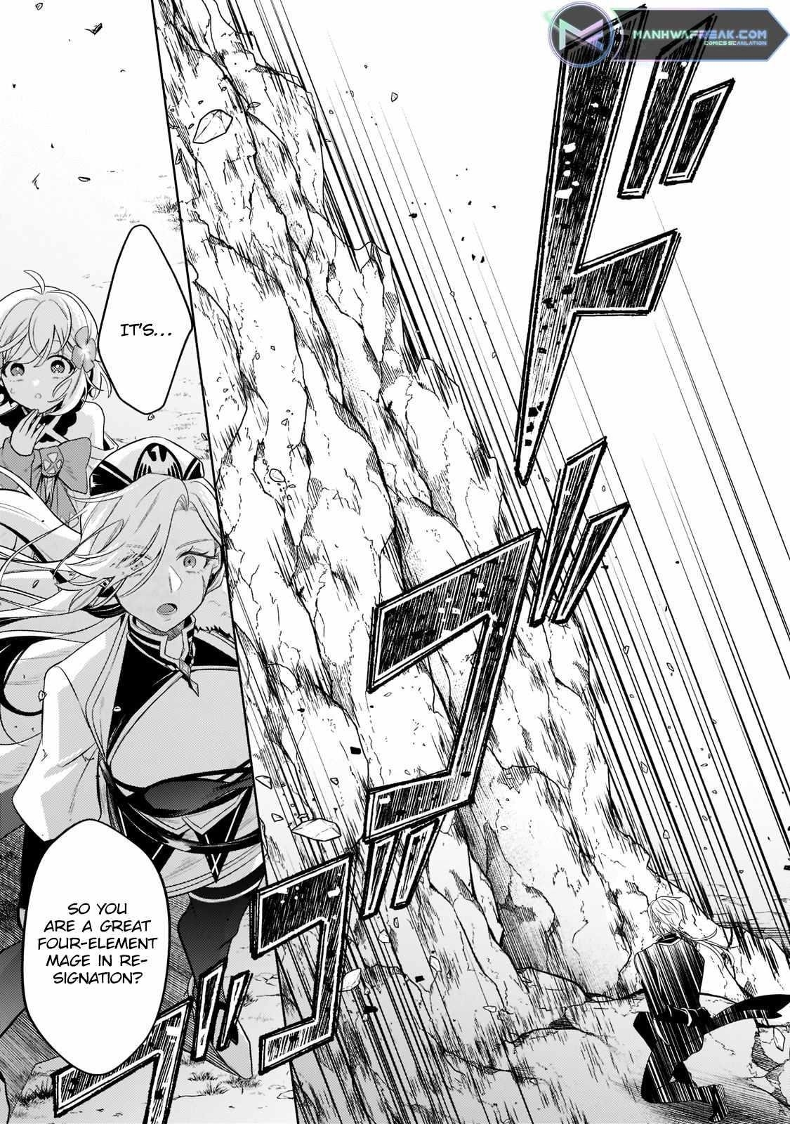 Fun Territory Defense by the Optimistic Lord Chapter 16.3 - Page 4