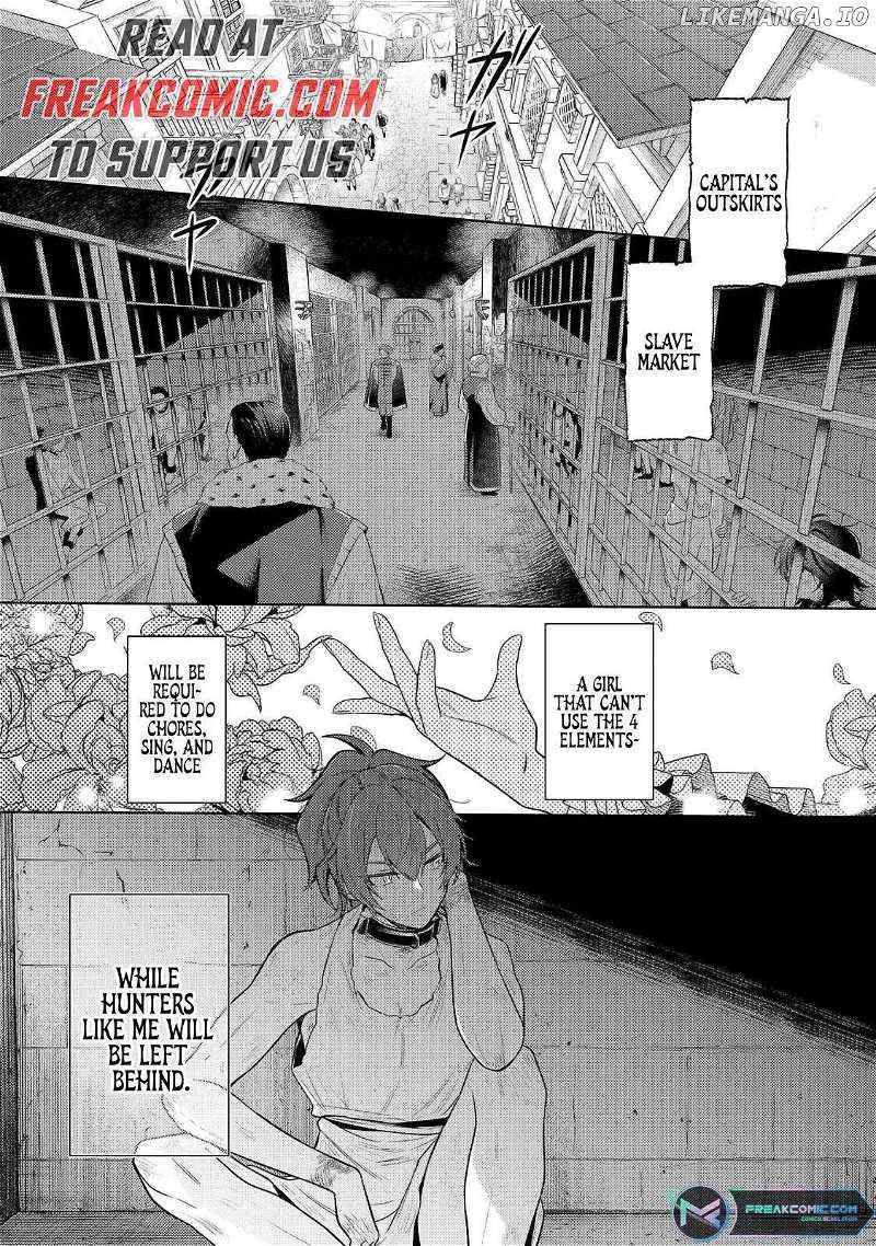 Fun Territory Defense by the Optimistic Lord Chapter 29.1 - Page 1