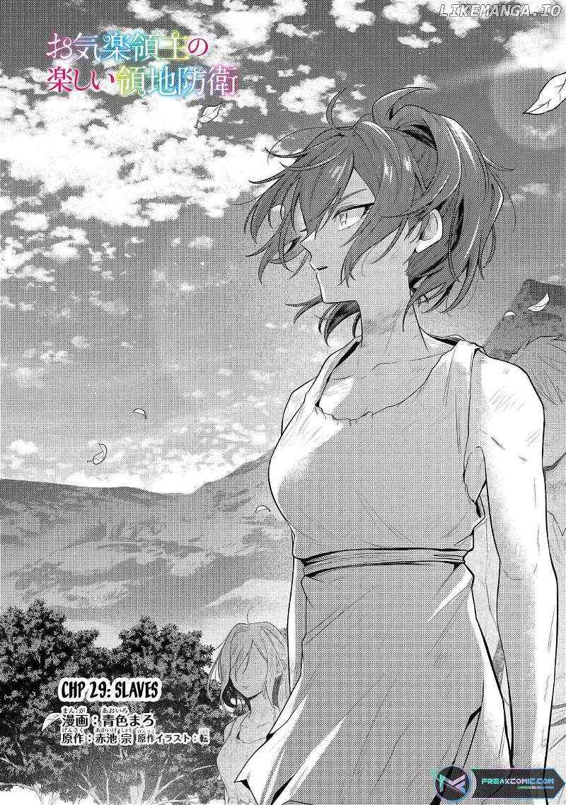 Fun Territory Defense by the Optimistic Lord Chapter 29.1 - Page 4