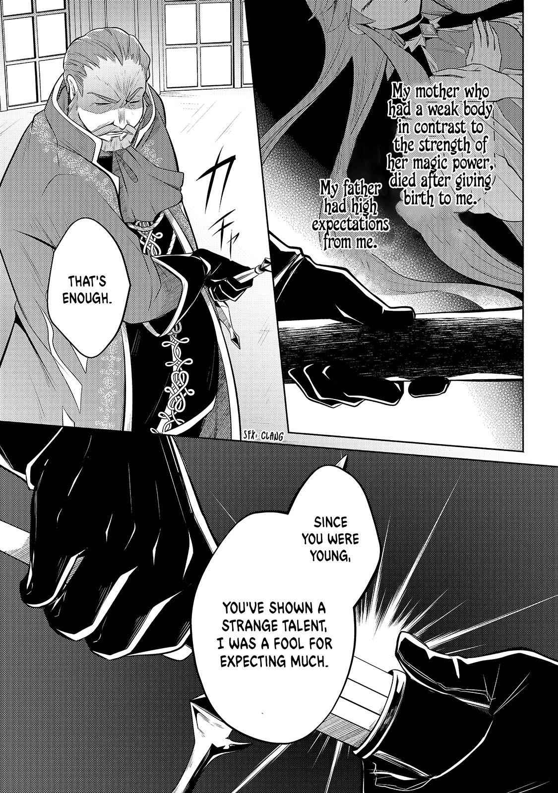 Fun Territory Defense by the Optimistic Lord Chapter 3 - Page 8