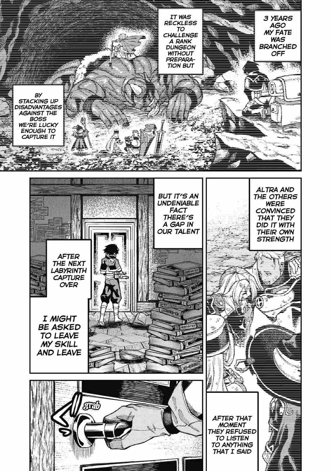 Skill Lender’s Retrieving (tale) ～i Told You It’s 10% Per 10 Days At First, Didn’t I～ Chapter 1.1 - Page 9