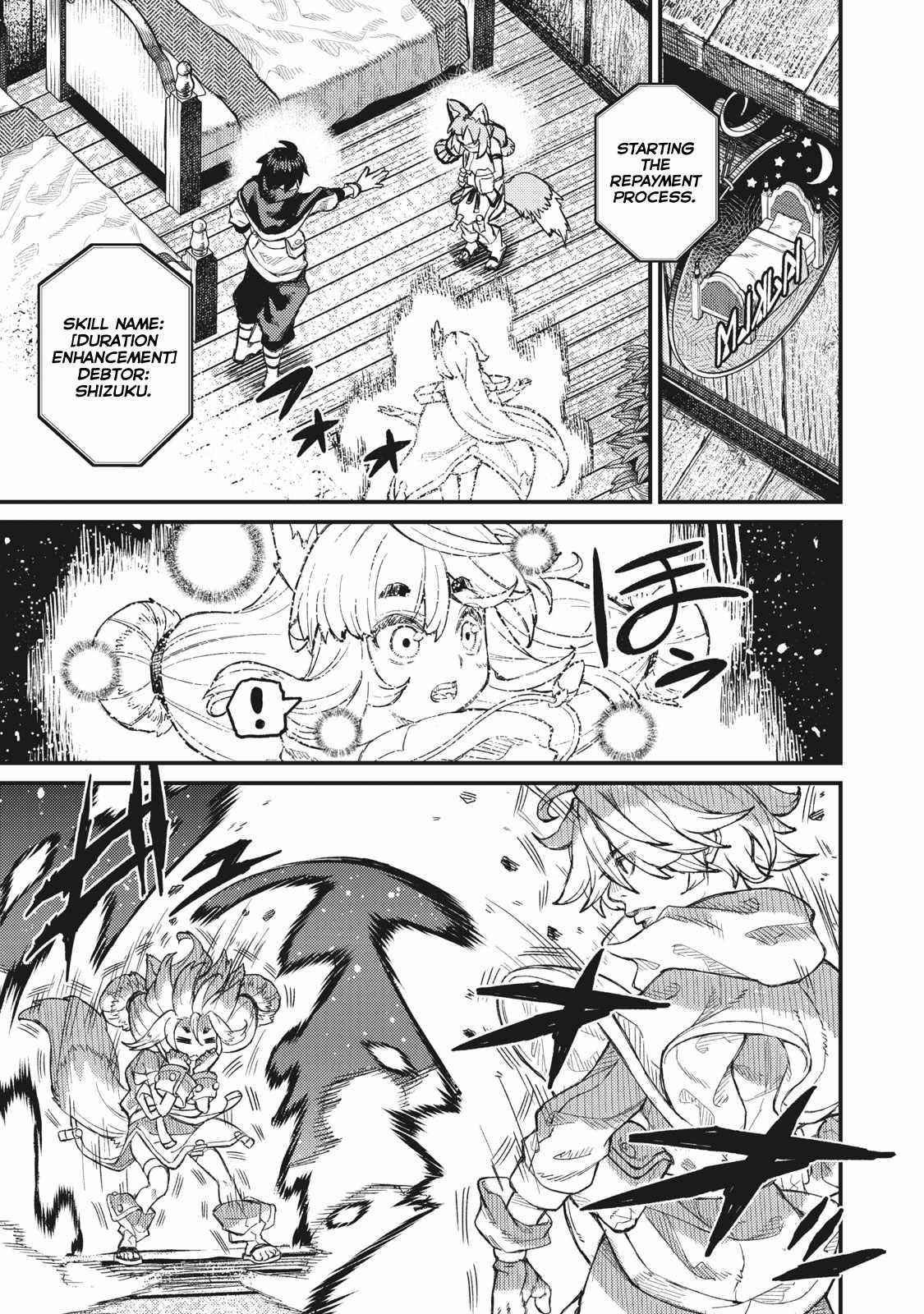 Skill Lender’s Retrieving (tale) ～i Told You It’s 10% Per 10 Days At First, Didn’t I～ Chapter 14 - Page 1