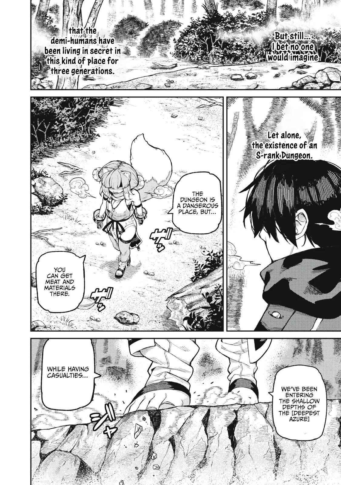 Skill Lender’s Retrieving (tale) ～i Told You It’s 10% Per 10 Days At First, Didn’t I～ Chapter 17 - Page 6