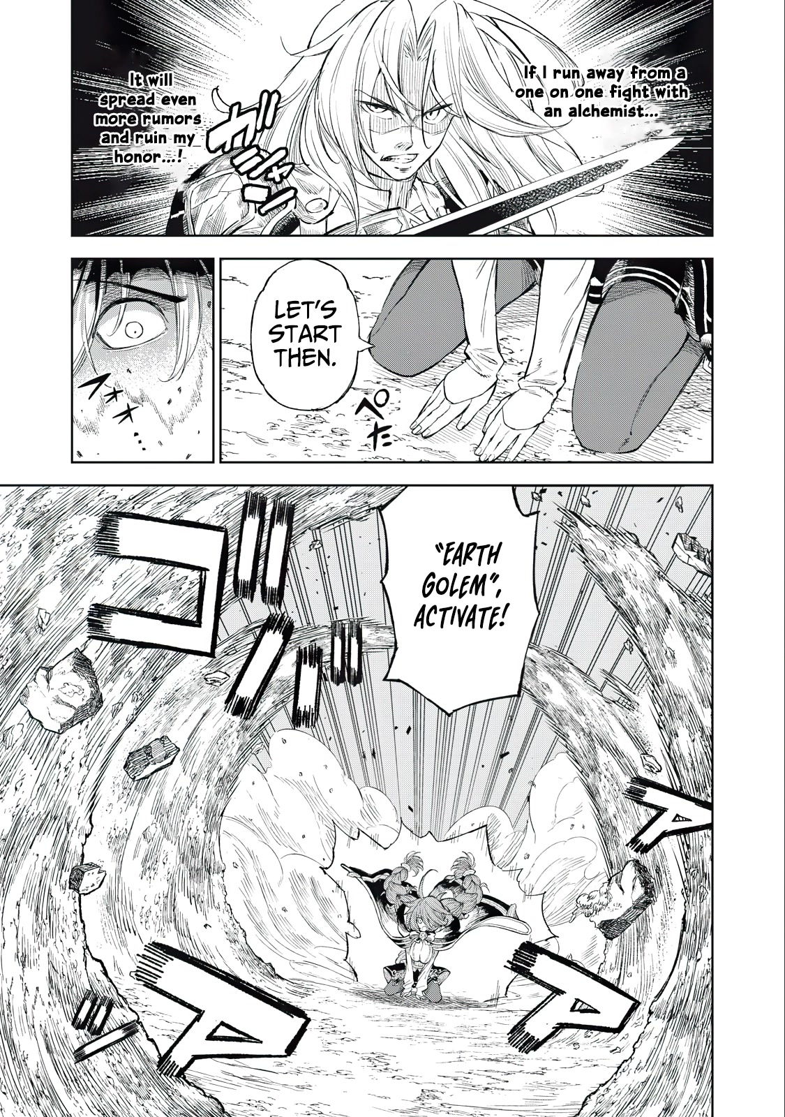 Skill Lender’s Retrieving (tale) ～i Told You It’s 10% Per 10 Days At First, Didn’t I～ Chapter 27 - Page 13