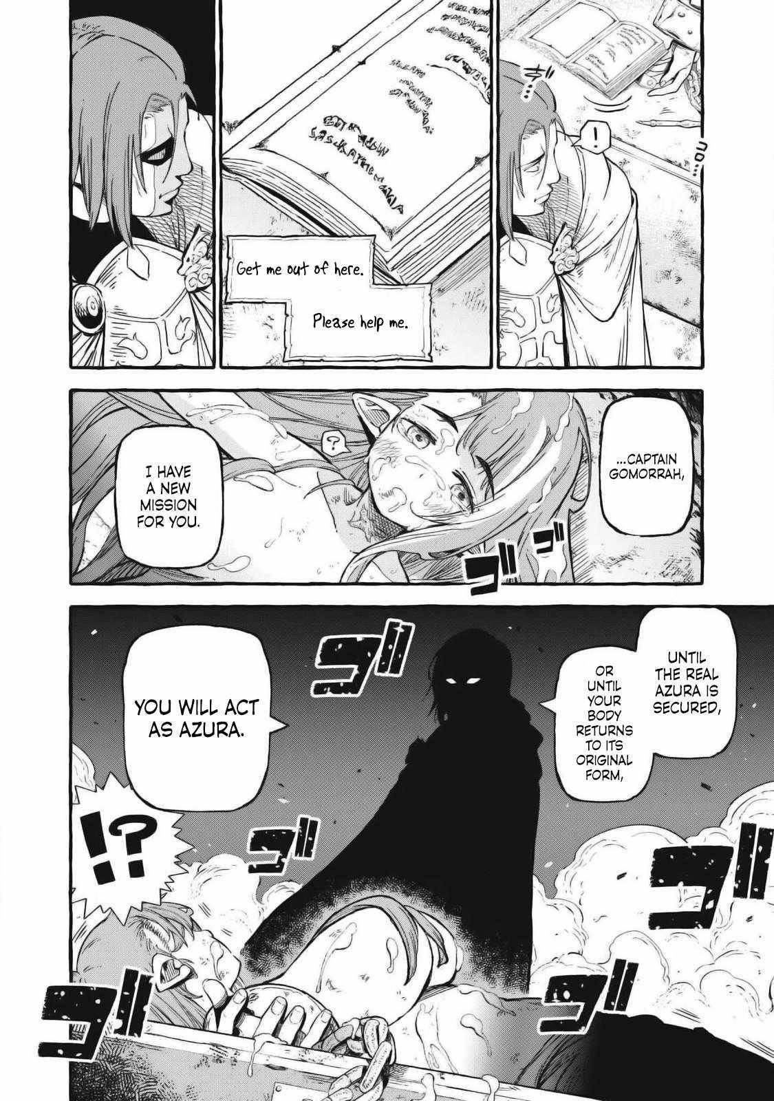 Skill Lender’s Retrieving (tale) ～i Told You It’s 10% Per 10 Days At First, Didn’t I～ Chapter 55 - Page 16