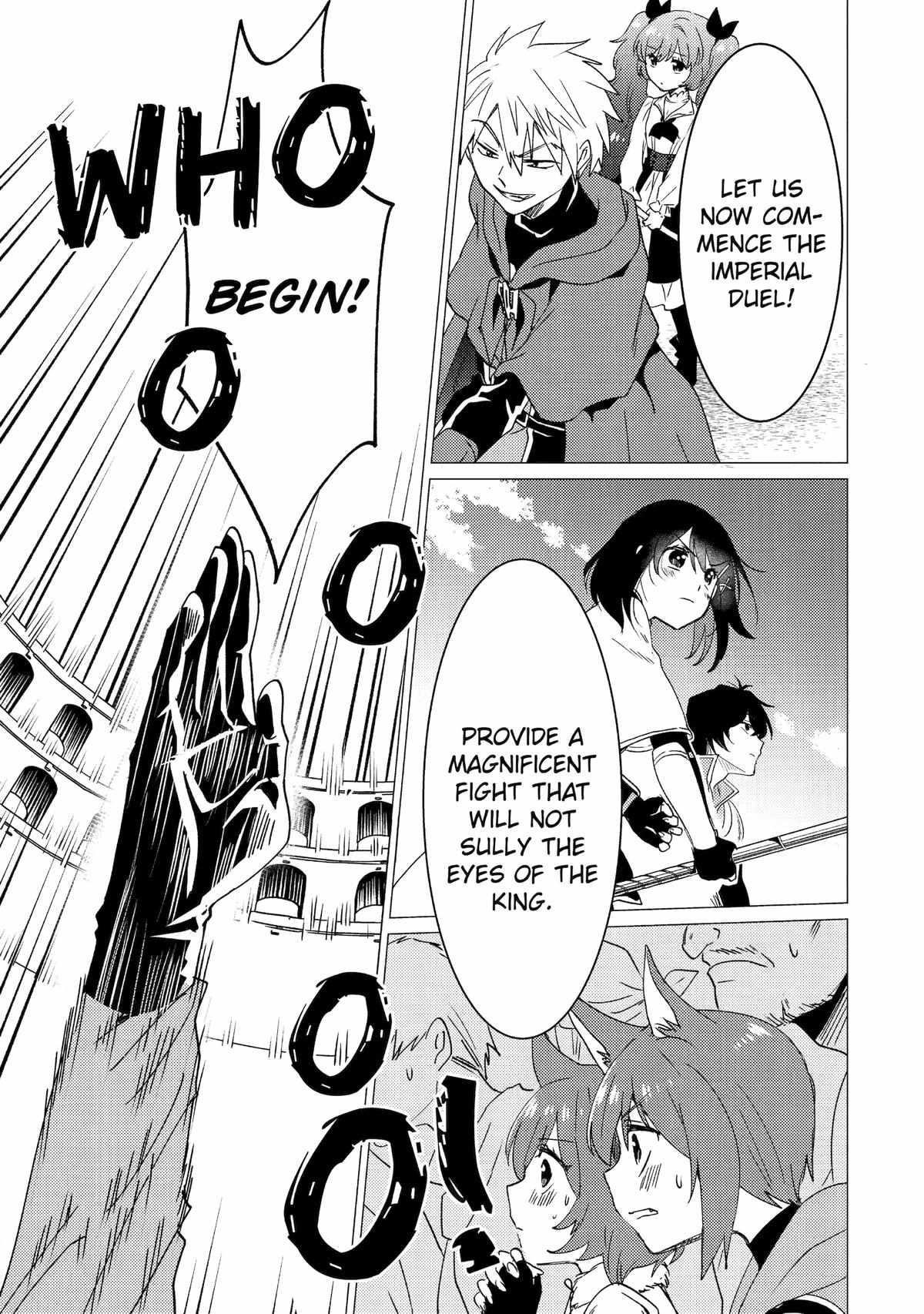 Yuusha party wo tuihou sareta ore daga, ore kara sudatte kuretayoude ureshii. nanode daiseijo, omae ni otte korarete ha komarunodaga? Chapter 33 - Page 21