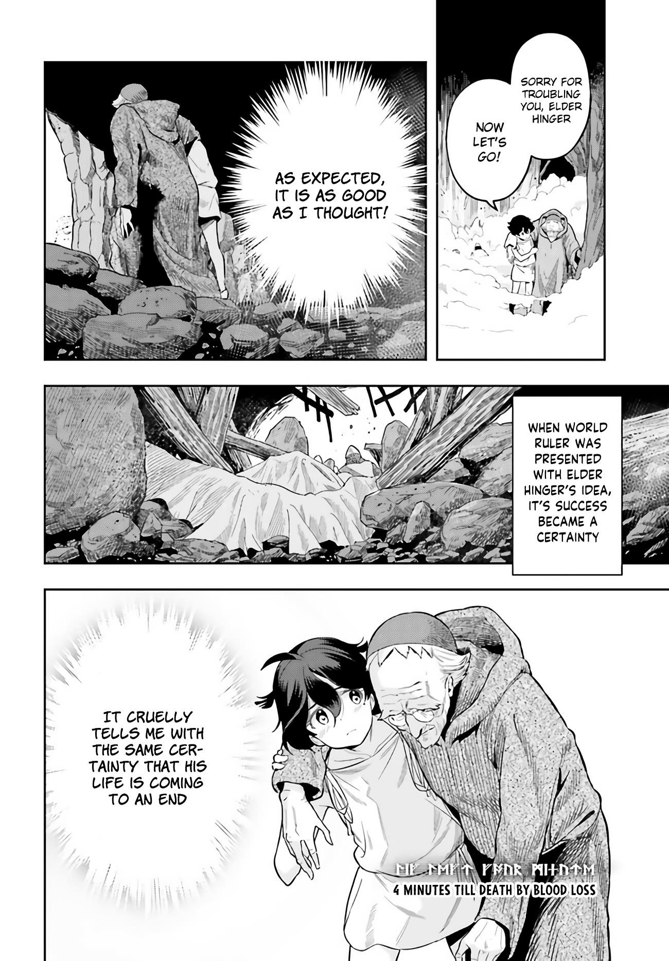 Exceeding limits can only be handled by reincarnated people Chapter 1 - Page 59