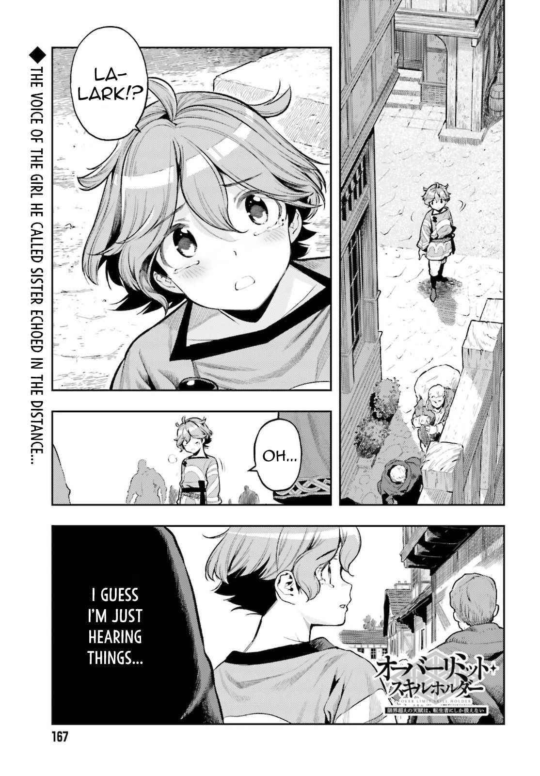 Exceeding limits can only be handled by reincarnated people Chapter 10 - Page 1
