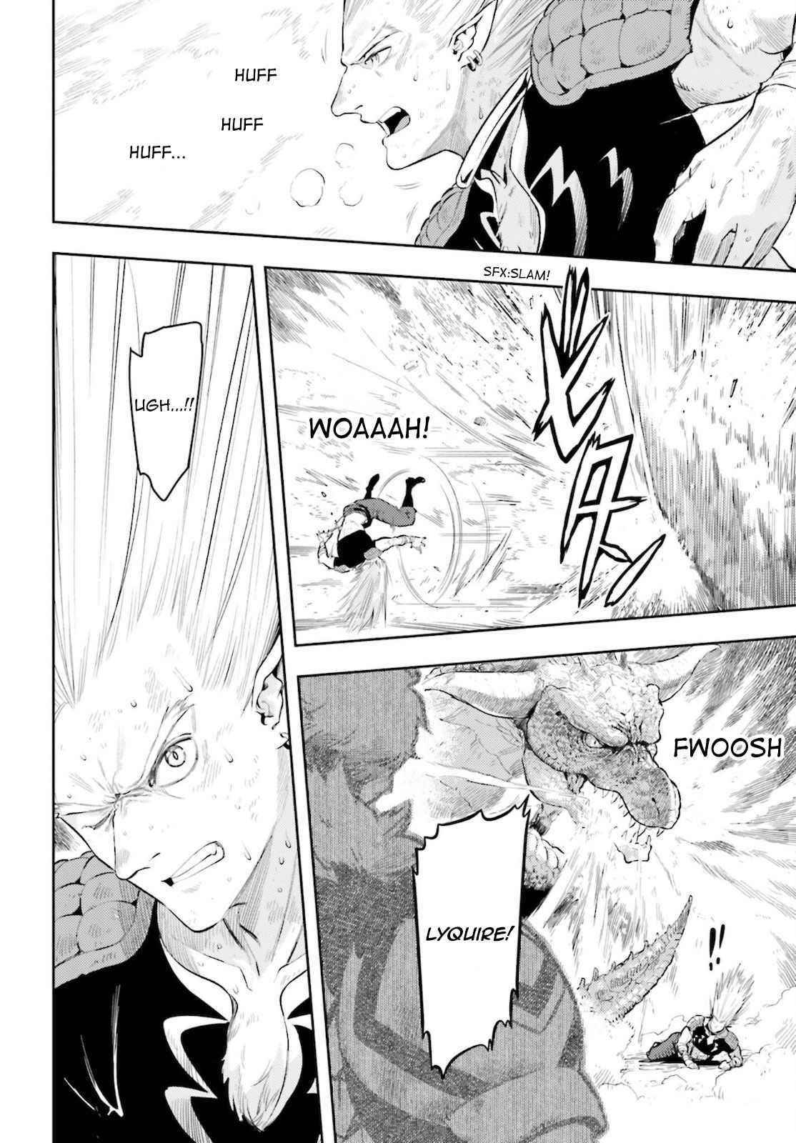 Exceeding limits can only be handled by reincarnated people Chapter 10 - Page 8