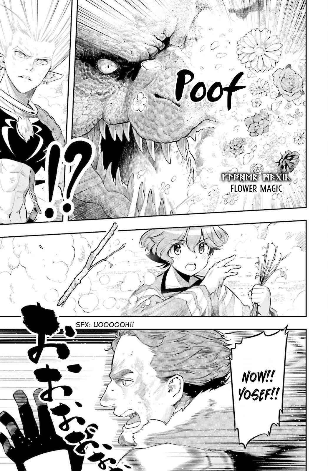 Exceeding limits can only be handled by reincarnated people Chapter 10 - Page 9